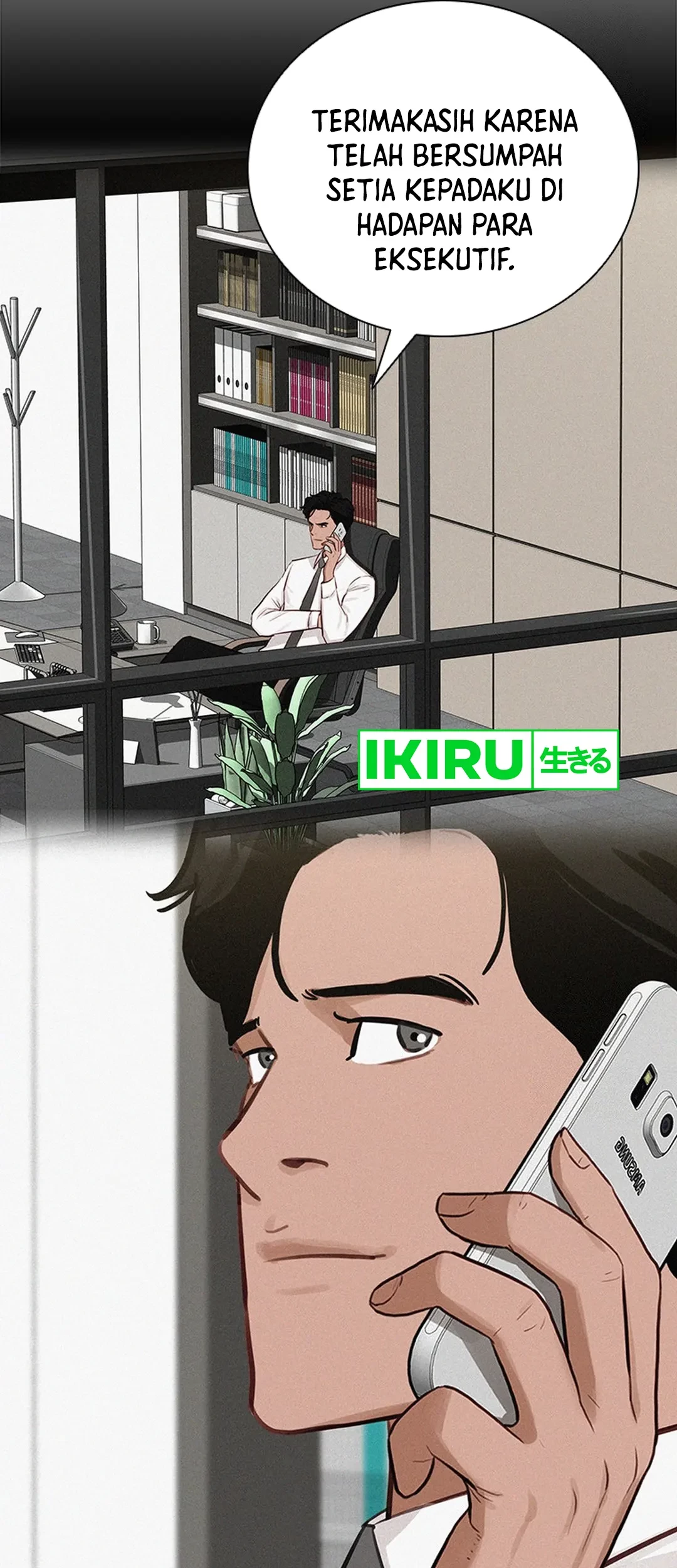 Lord of Money Chapter 202 Gambar 37
