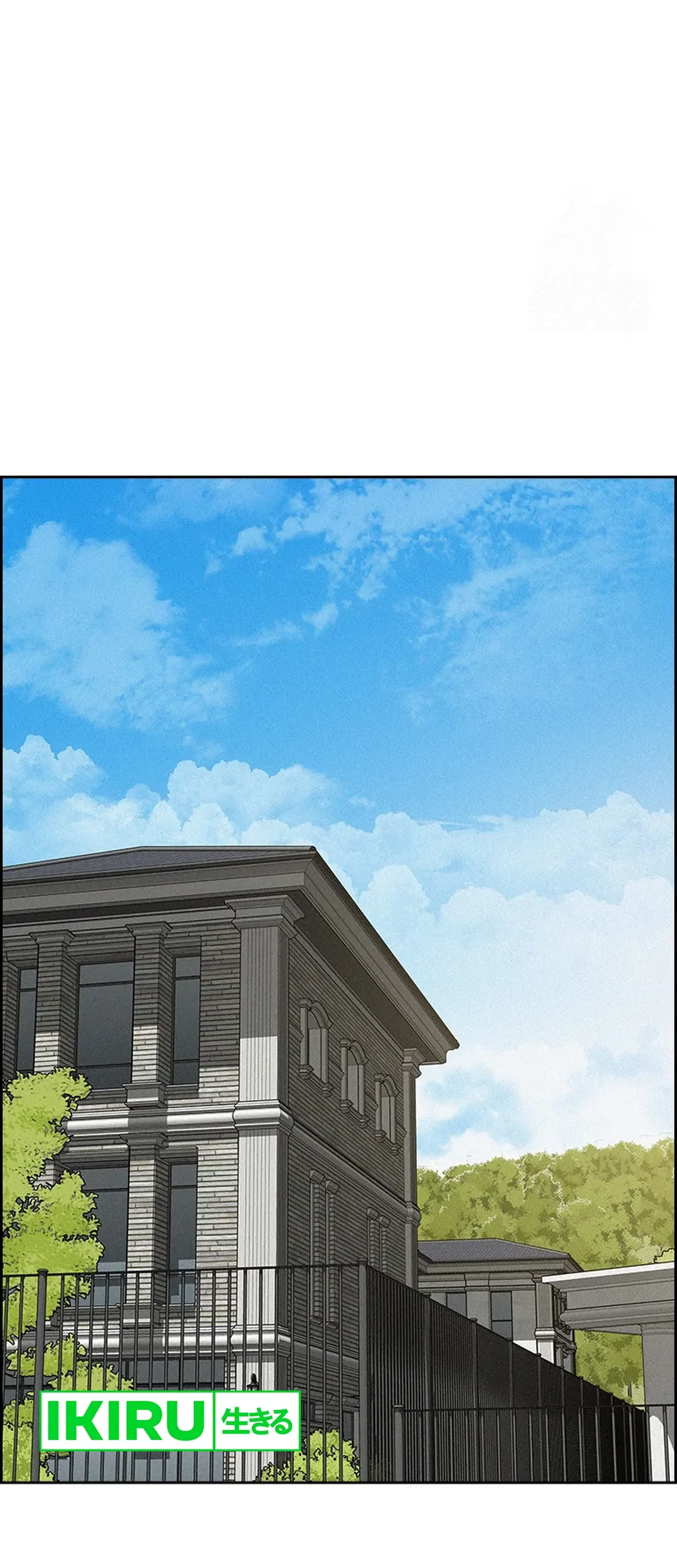 Lord of Money Chapter 202 Gambar 40