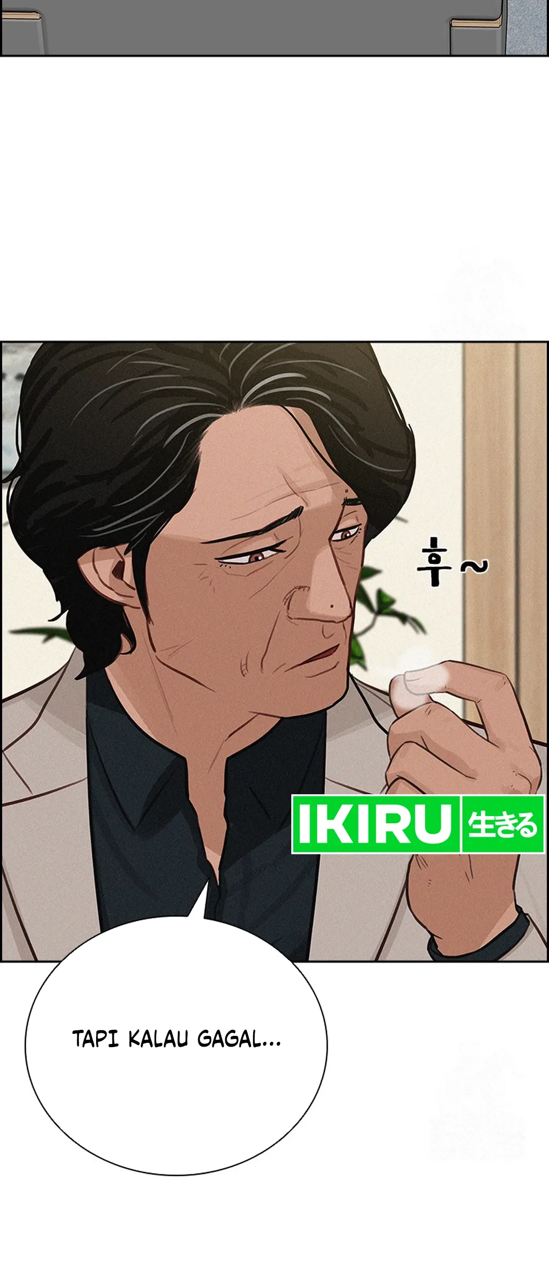 Lord of Money Chapter 203 Gambar 56