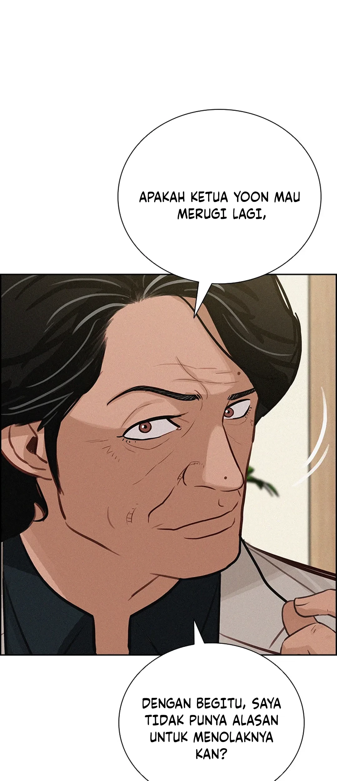 Lord of Money Chapter 203 Gambar 57