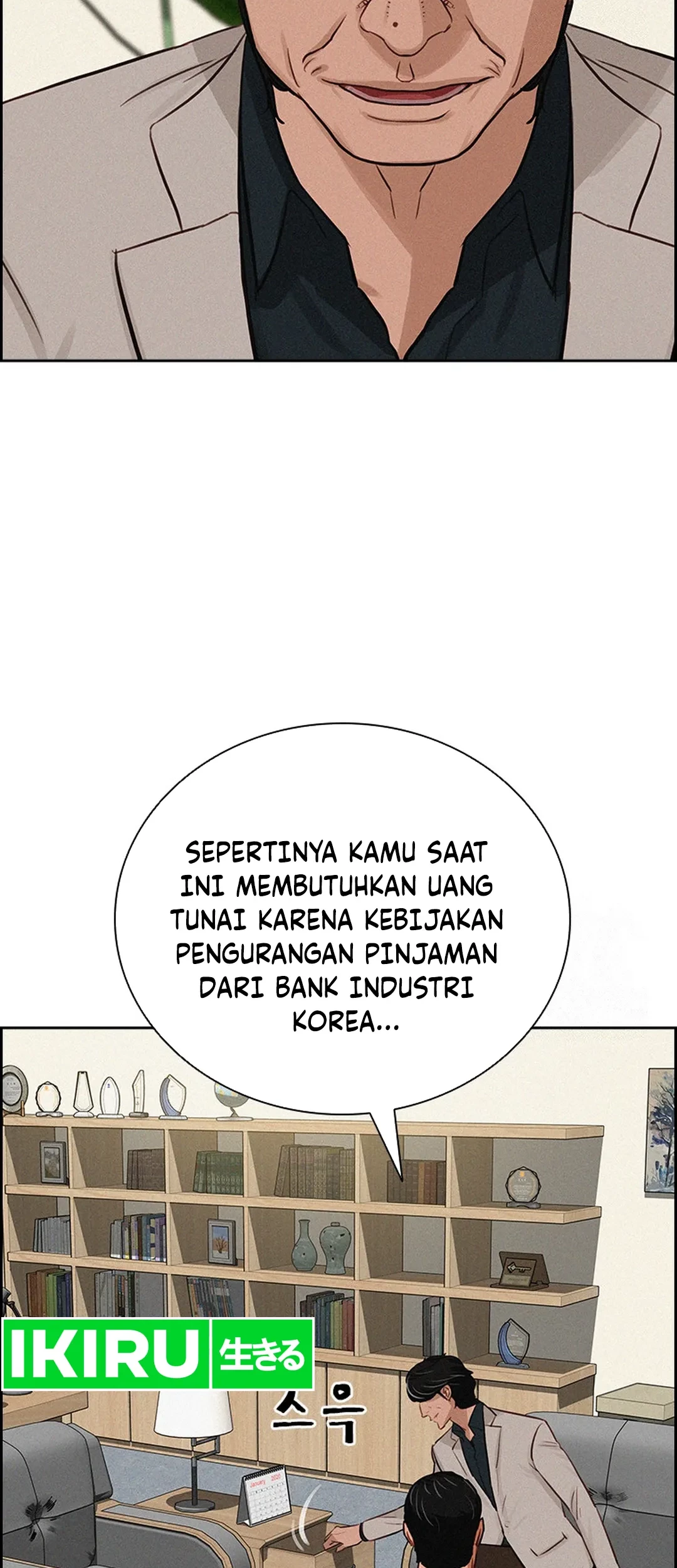 Lord of Money Chapter 203 Gambar 62