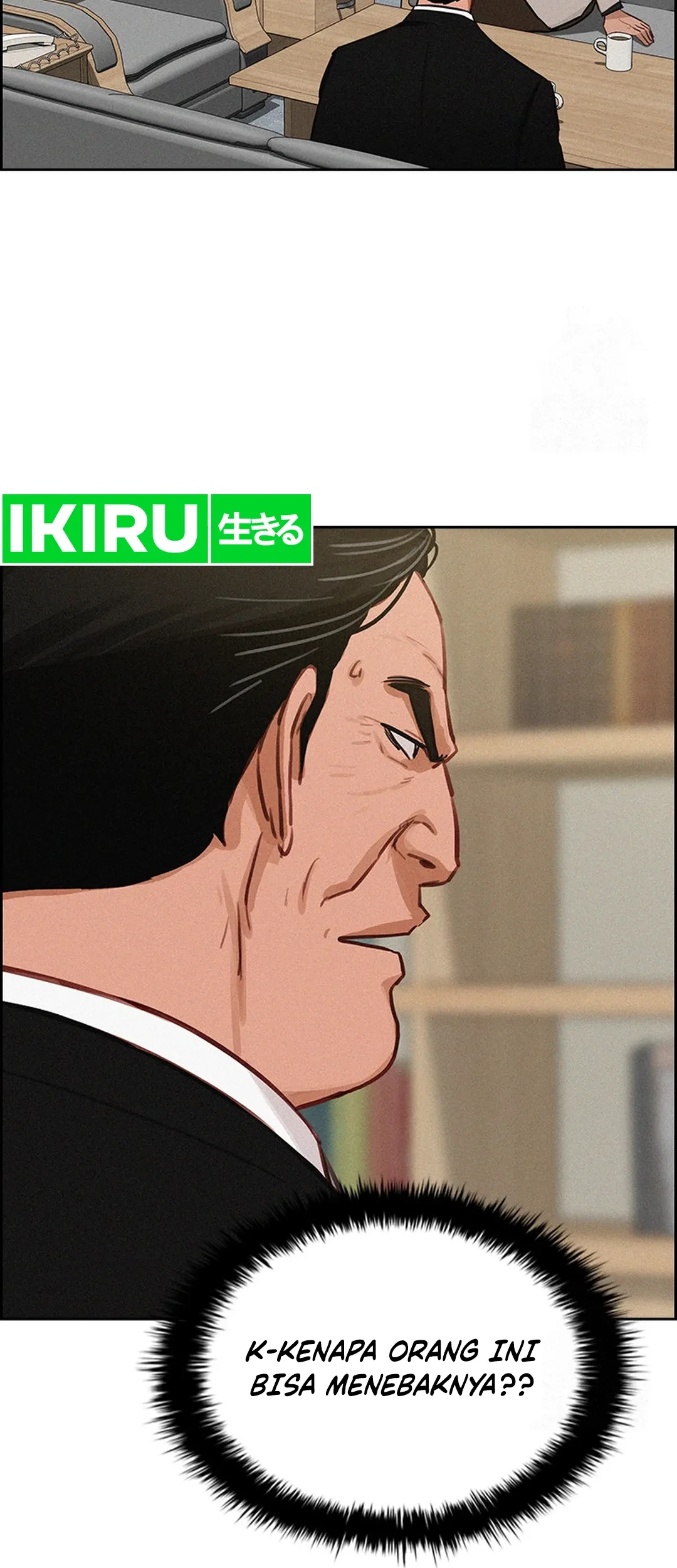 Lord of Money Chapter 203 Gambar 63