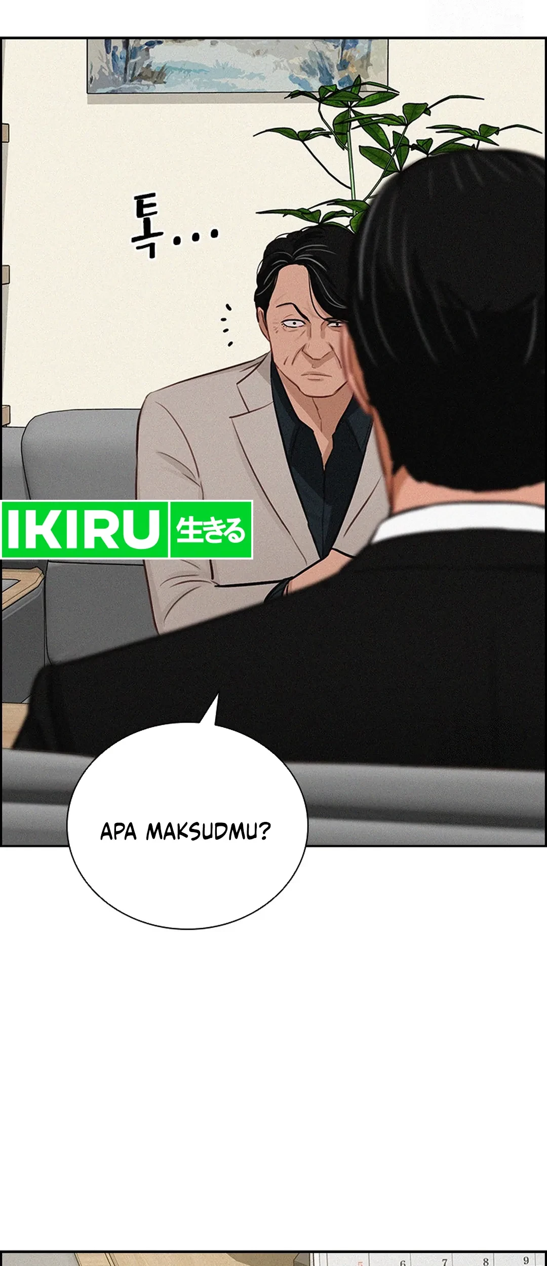 Lord of Money Chapter 203 Gambar 67