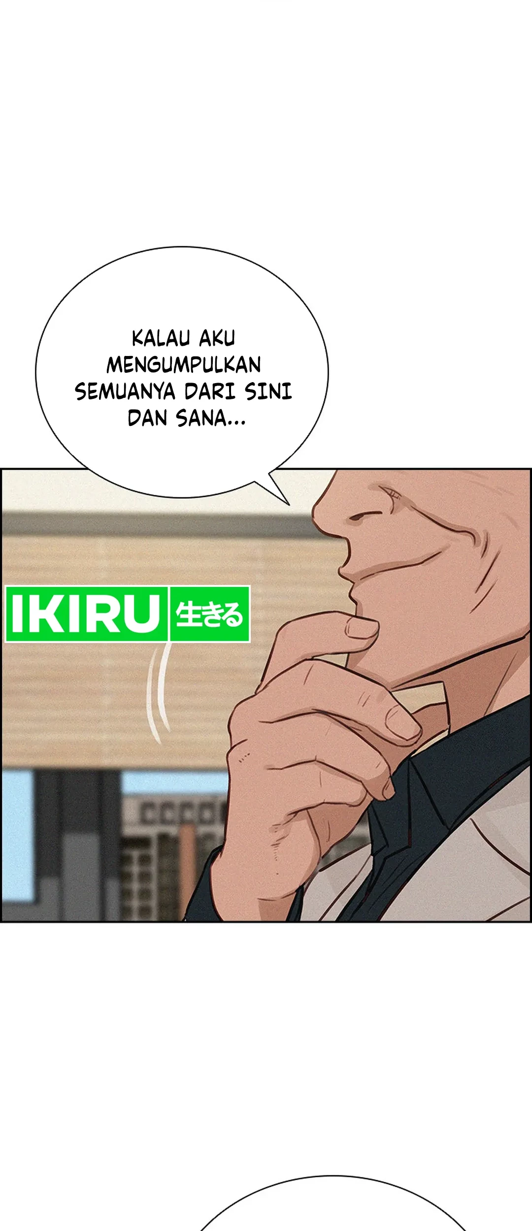 Lord of Money Chapter 203 Gambar 74