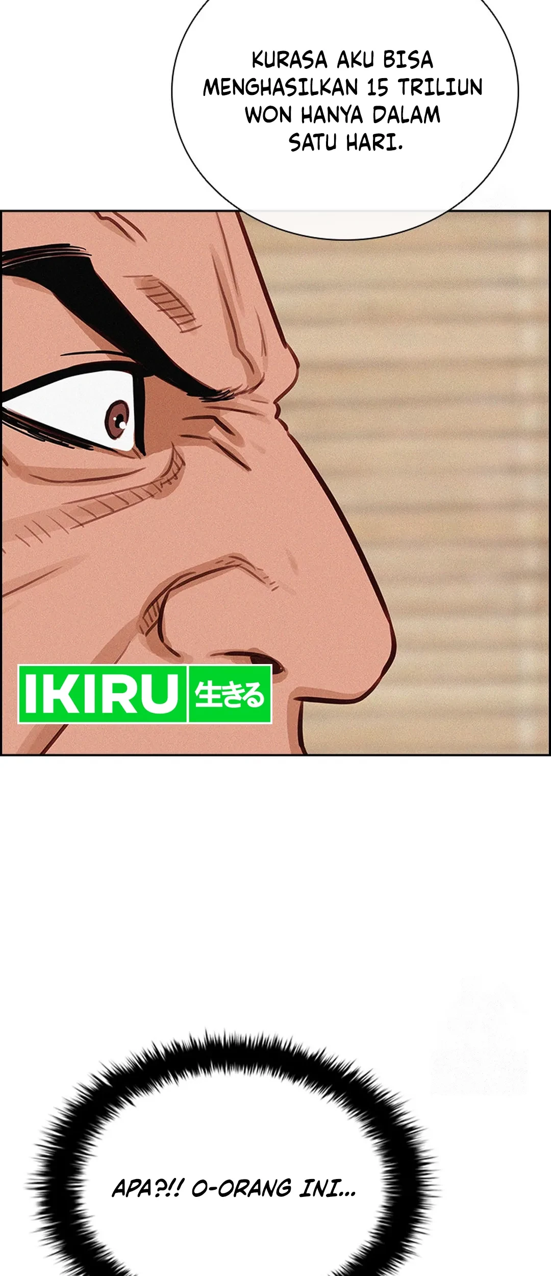 Lord of Money Chapter 203 Gambar 75