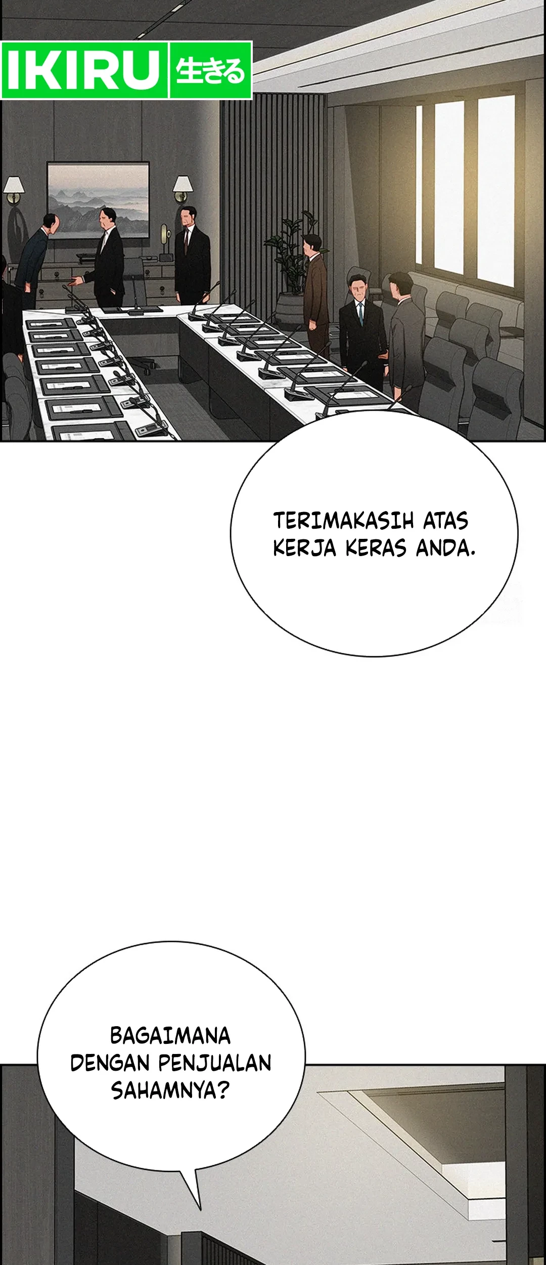 Lord of Money Chapter 203 Gambar 3