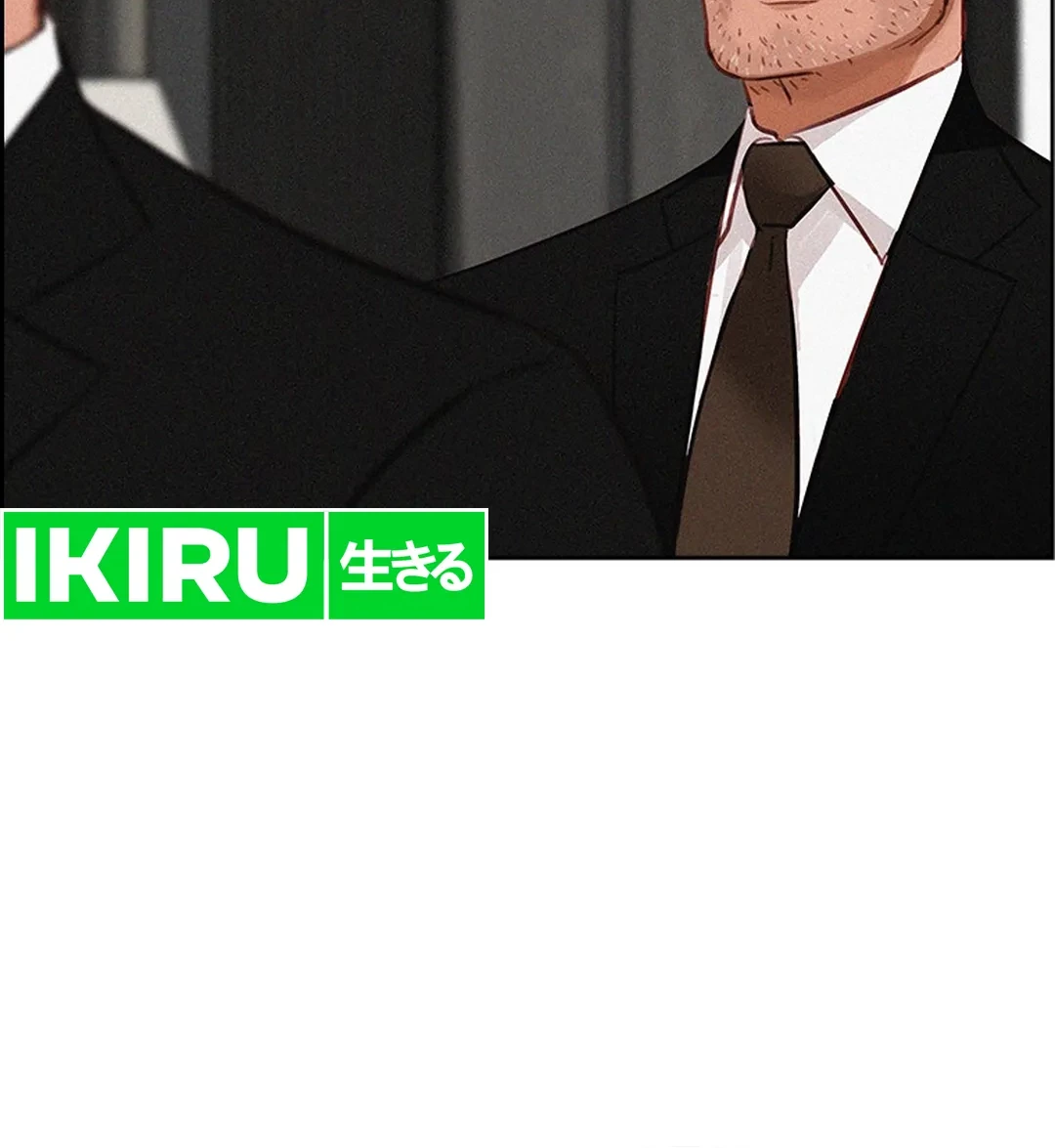 Lord of Money Chapter 203 Gambar 6