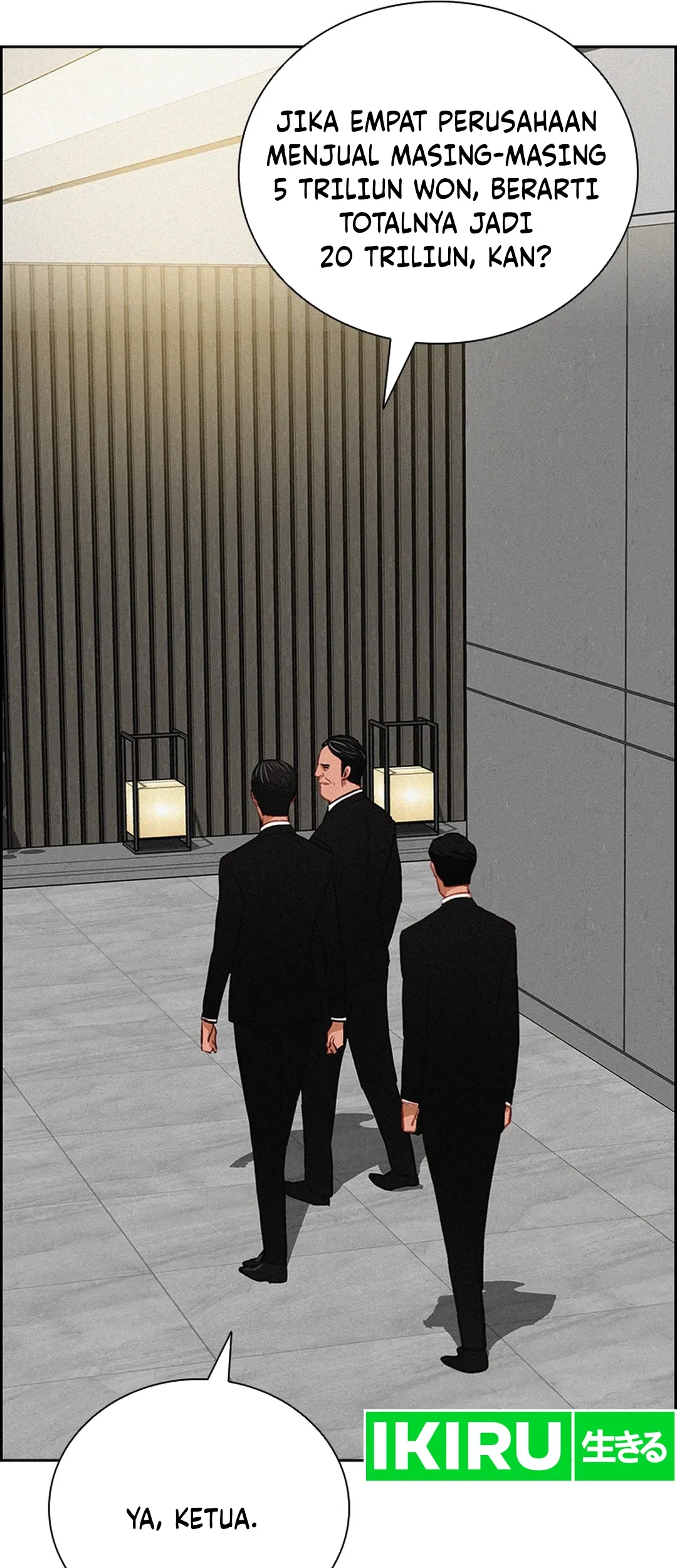 Lord of Money Chapter 203 Gambar 7