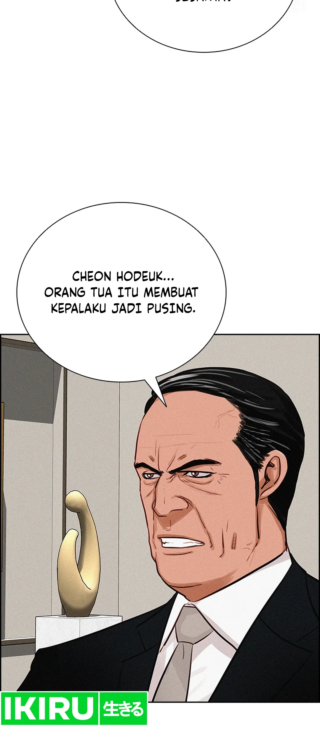 Lord of Money Chapter 203 Gambar 9