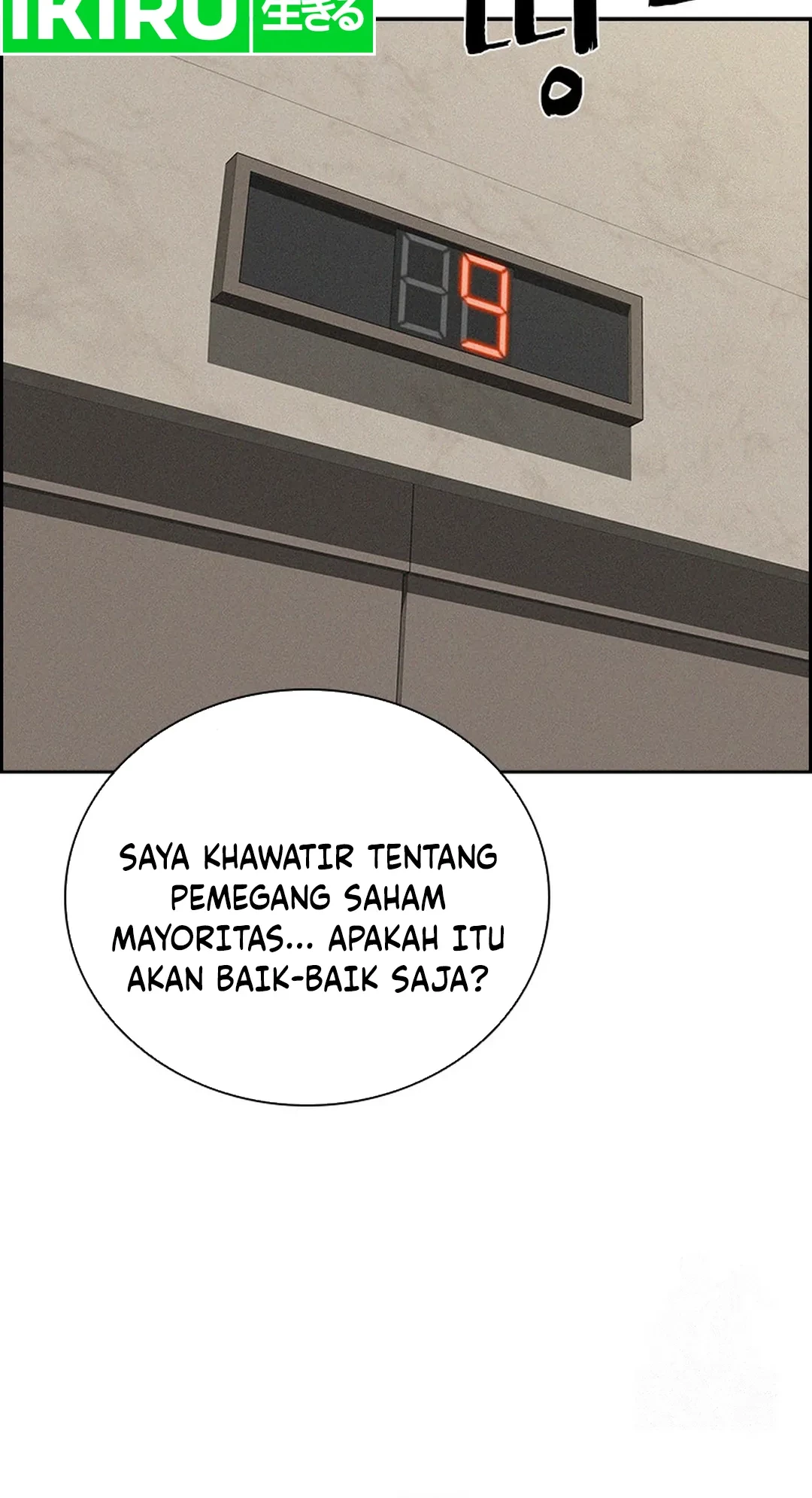 Lord of Money Chapter 203 Gambar 12