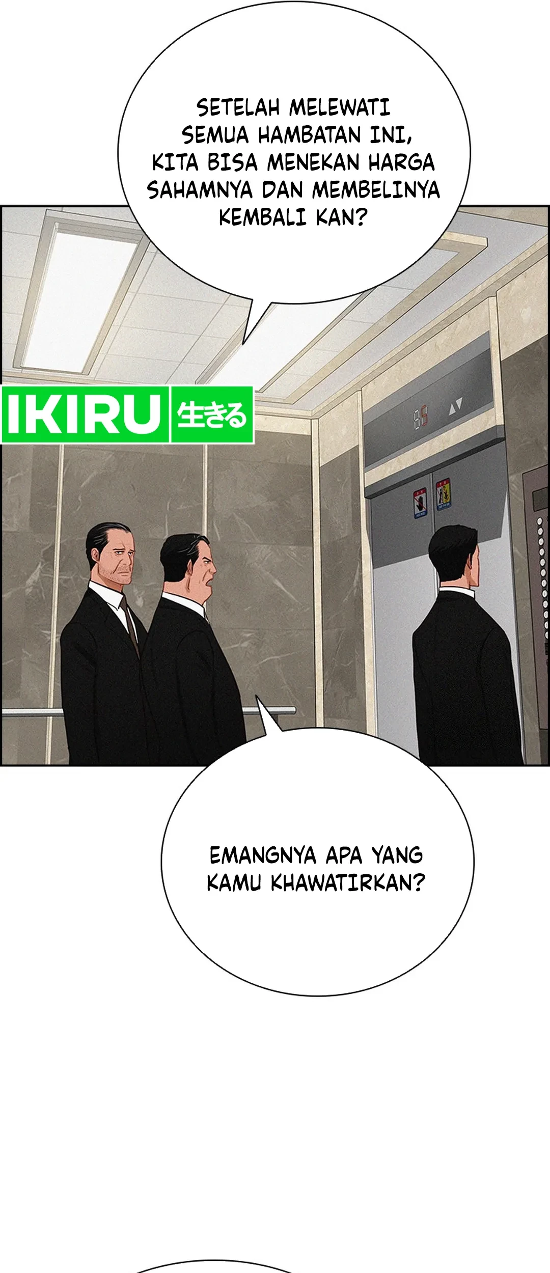 Lord of Money Chapter 203 Gambar 13