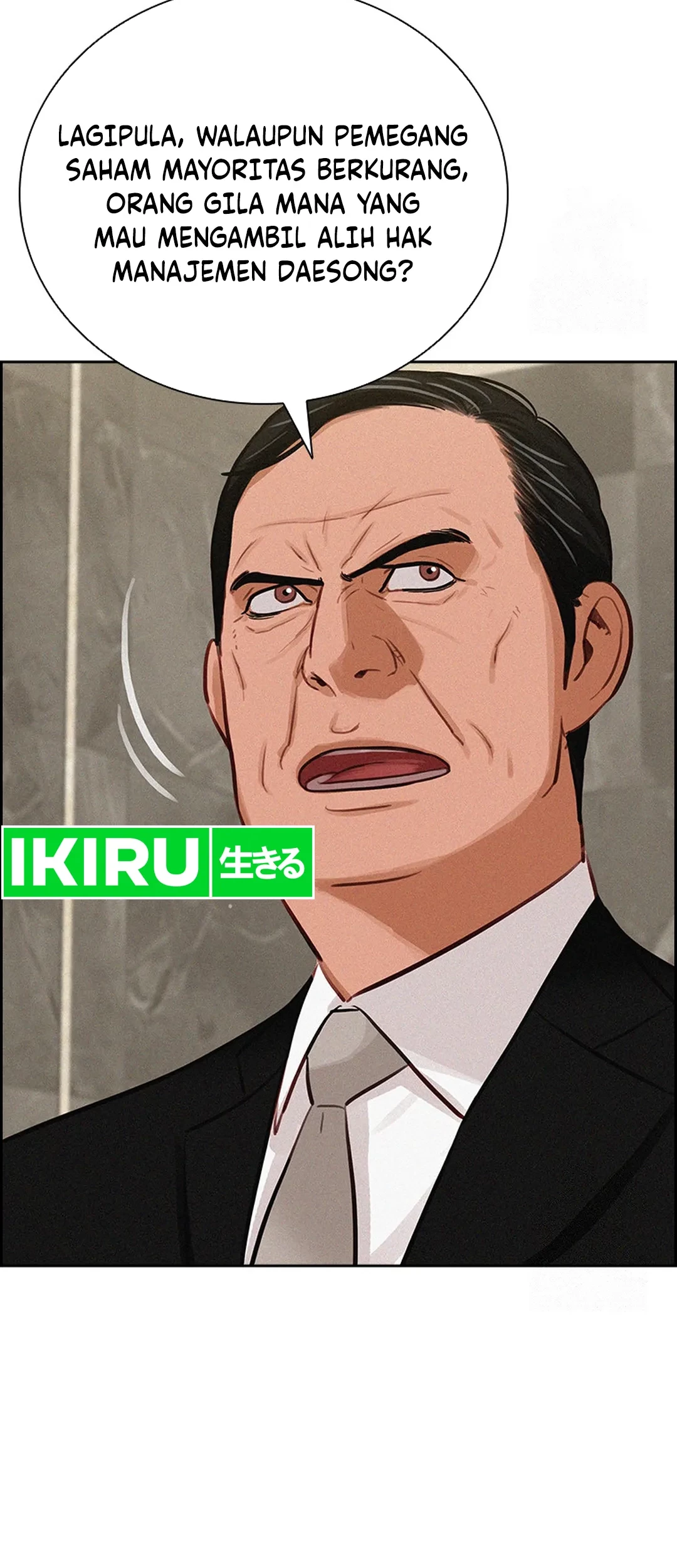 Lord of Money Chapter 203 Gambar 14