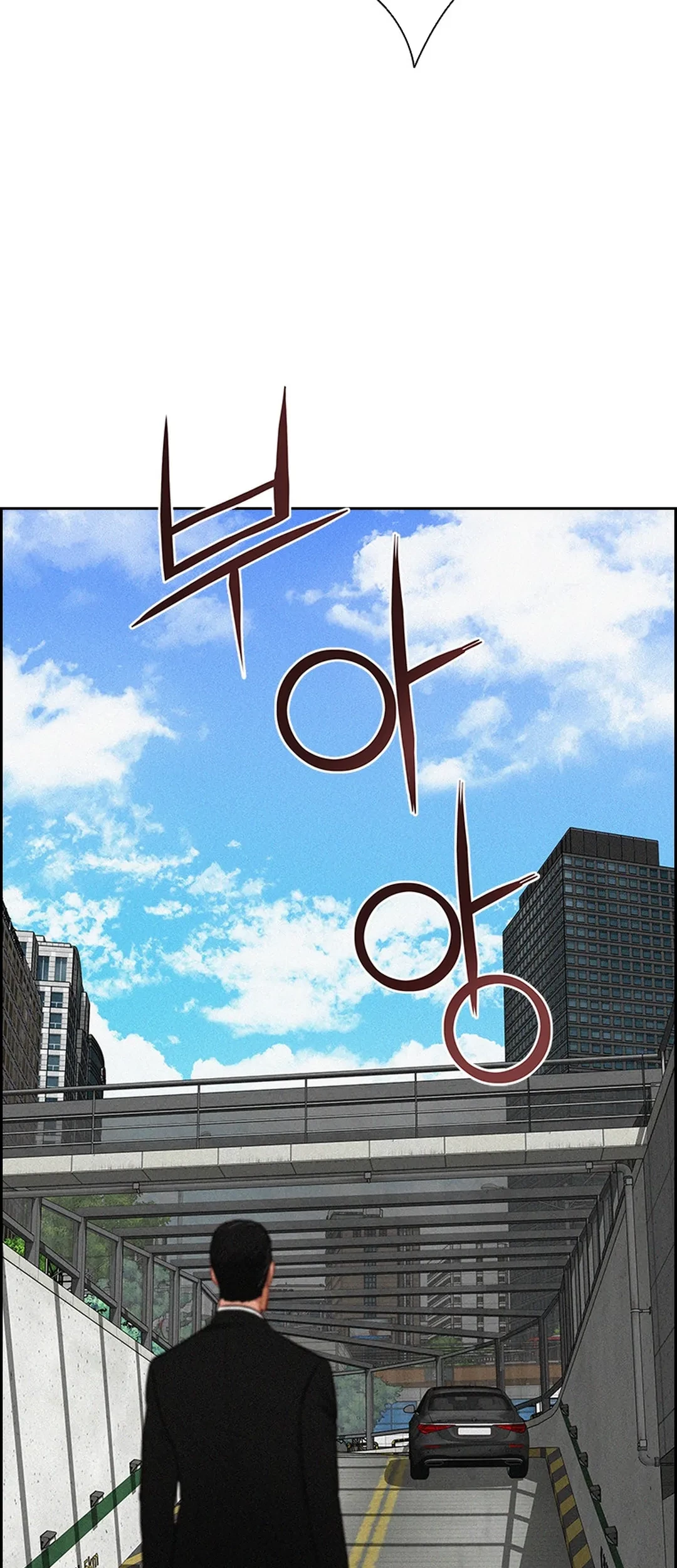 Lord of Money Chapter 203 Gambar 20