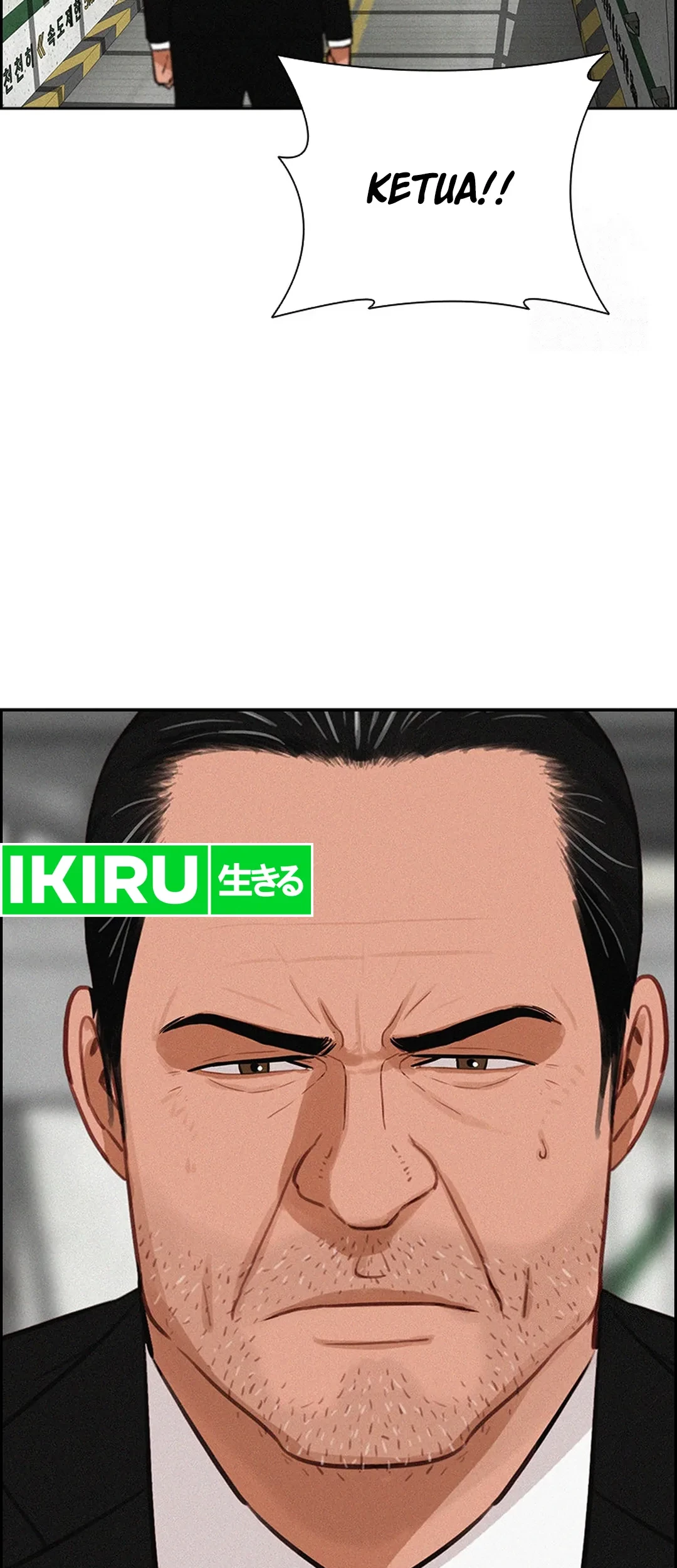 Lord of Money Chapter 203 Gambar 21
