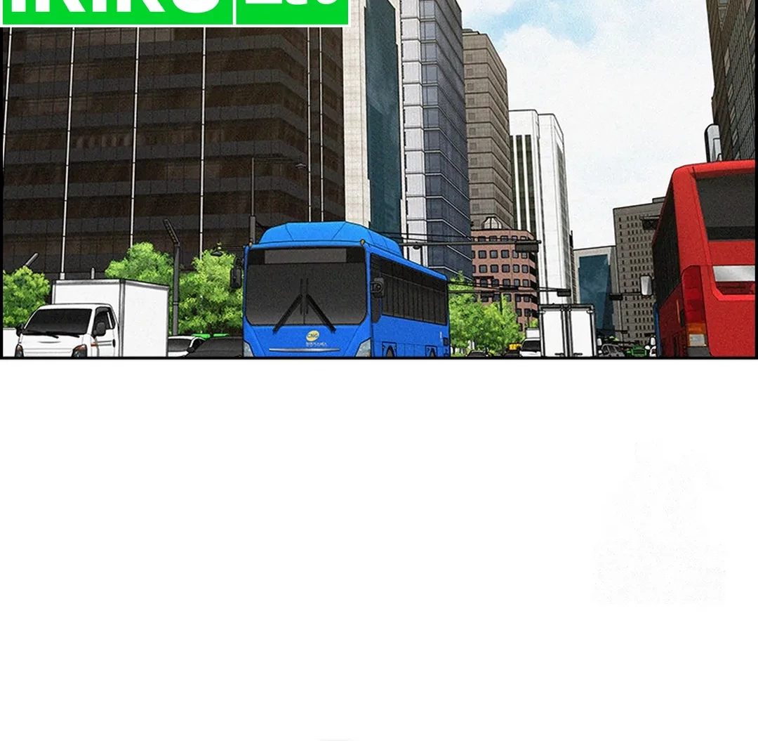 Lord of Money Chapter 203 Gambar 24