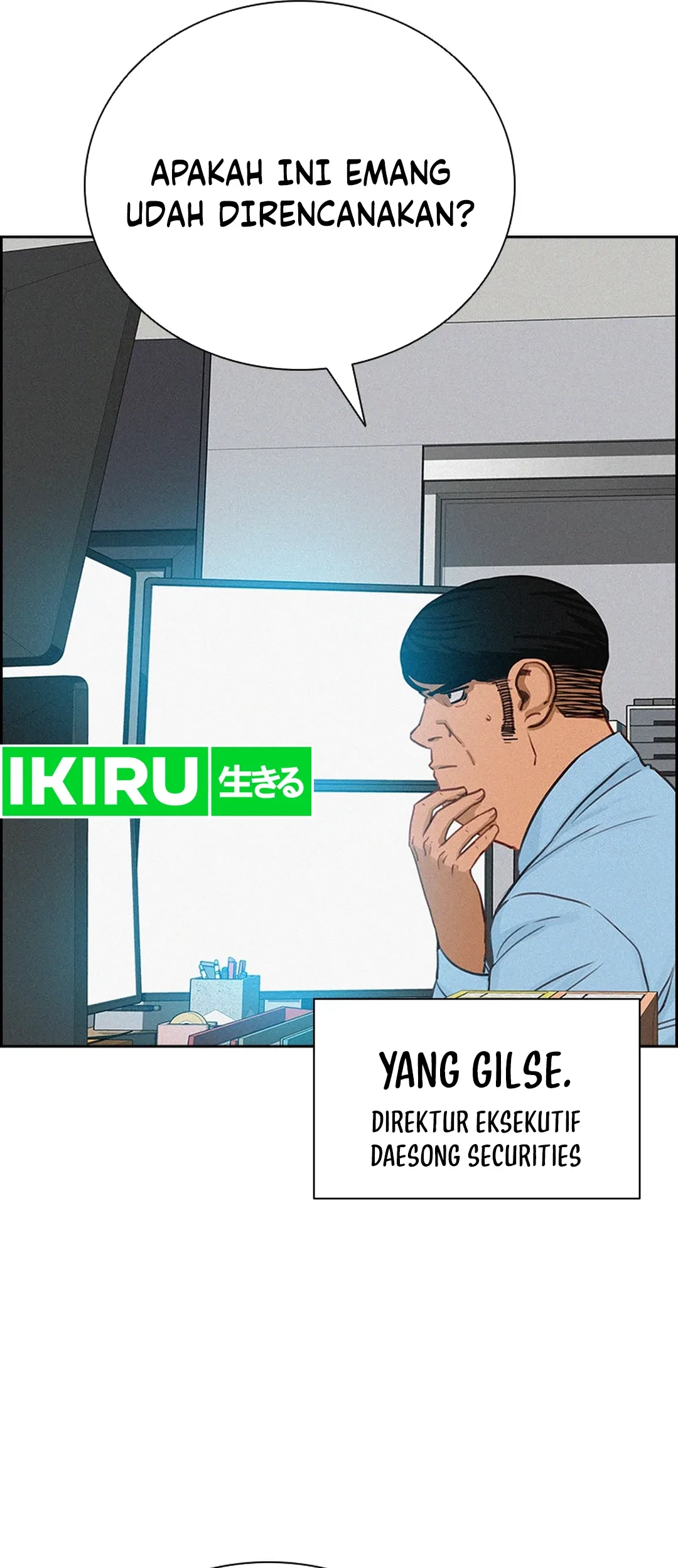 Lord of Money Chapter 203 Gambar 25