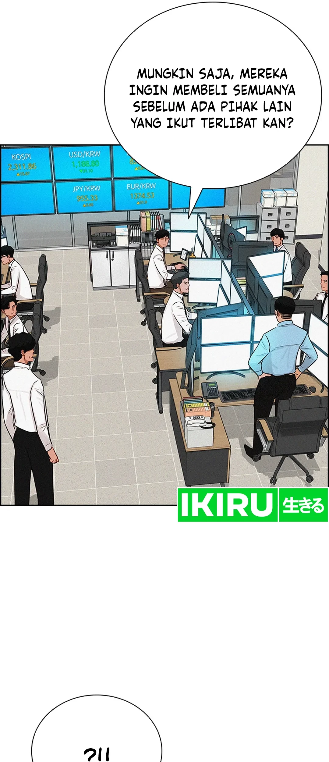 Lord of Money Chapter 203 Gambar 32