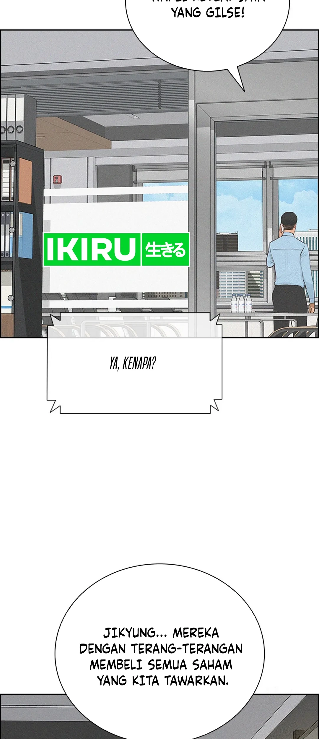 Lord of Money Chapter 203 Gambar 34