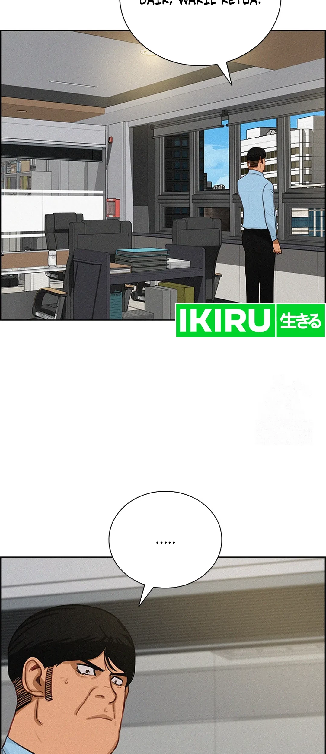 Lord of Money Chapter 203 Gambar 44
