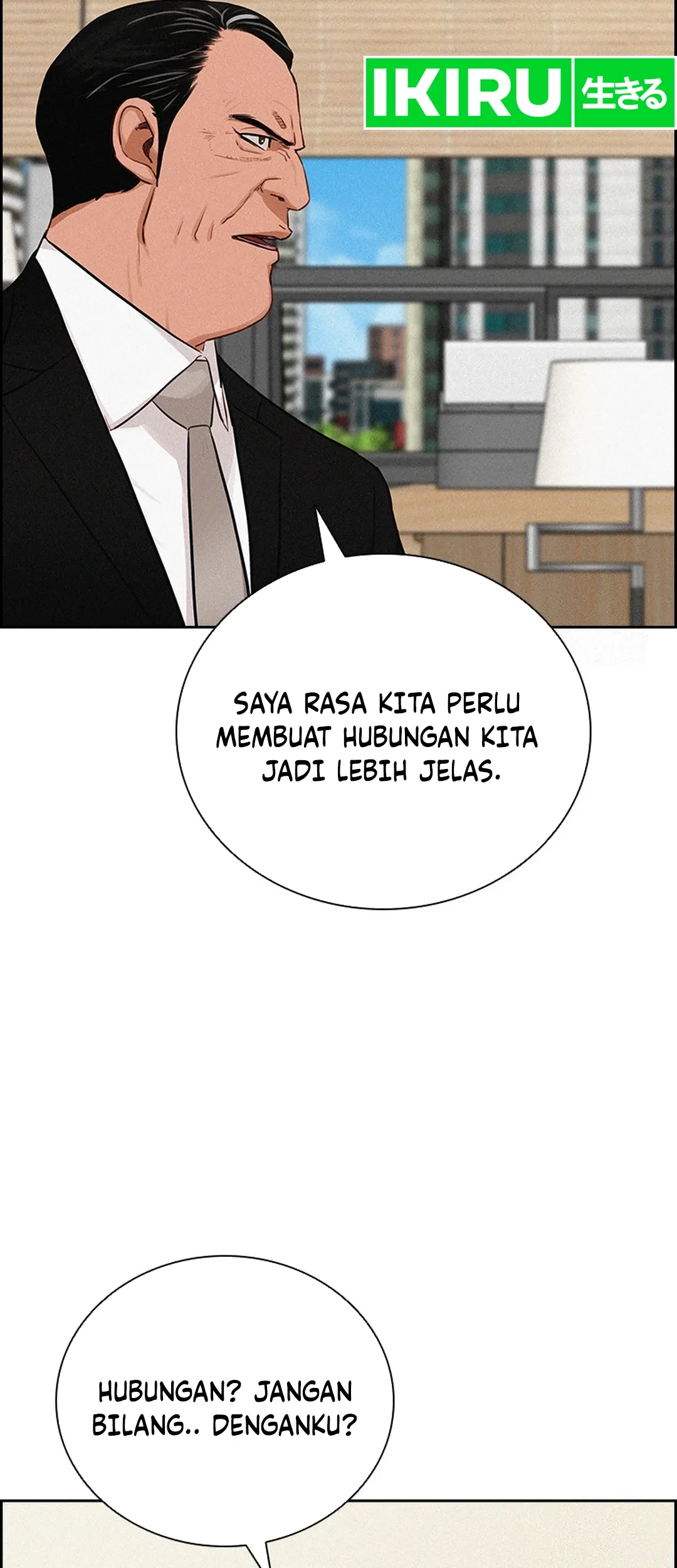Lord of Money Chapter 203 Gambar 49