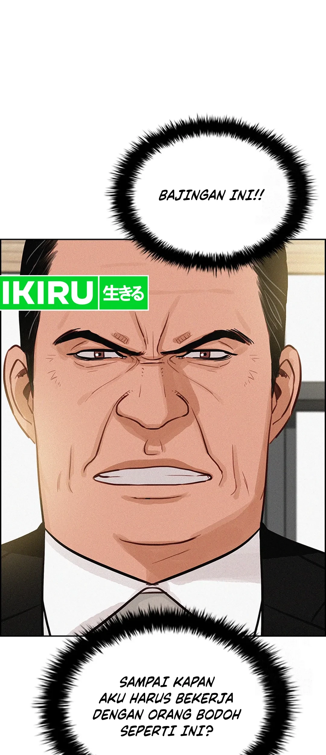 Lord of Money Chapter 203 Gambar 51