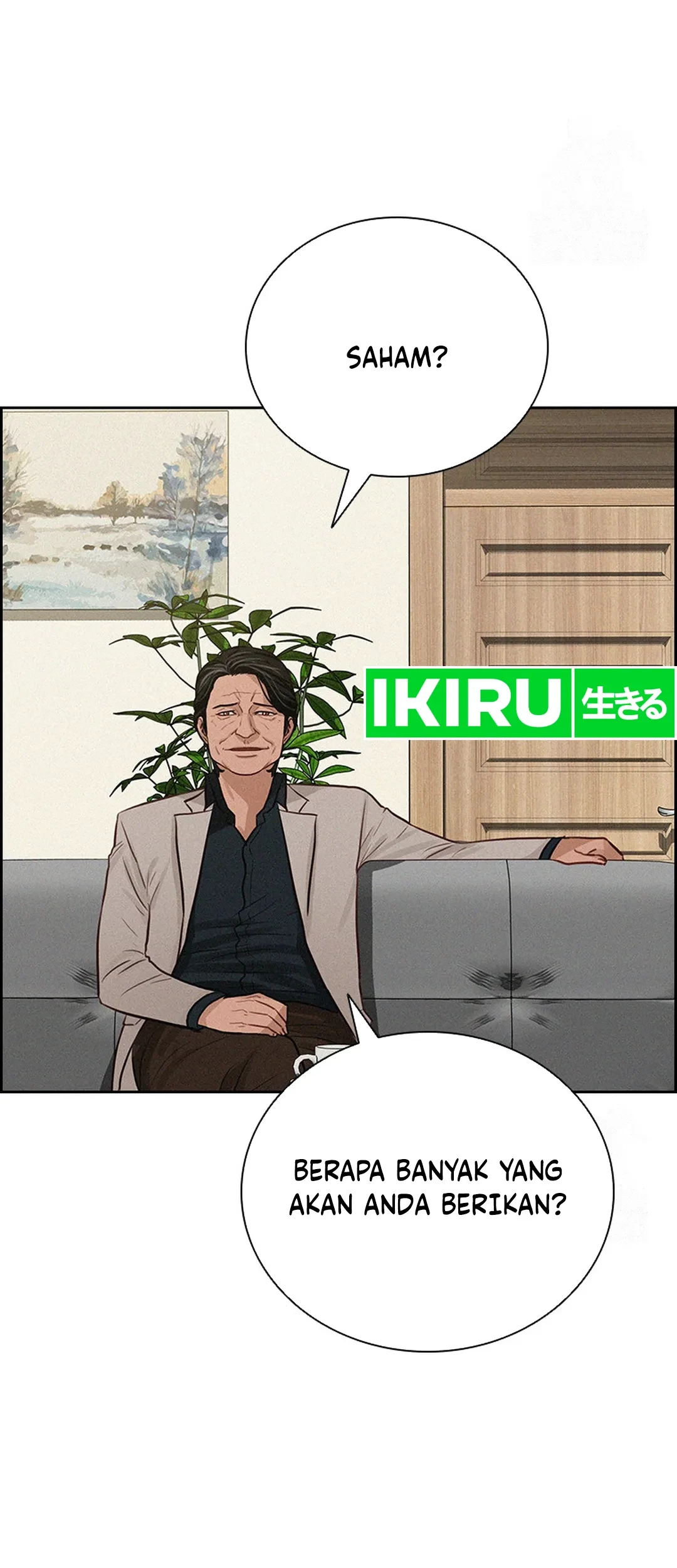 Lord of Money Chapter 203 Gambar 53
