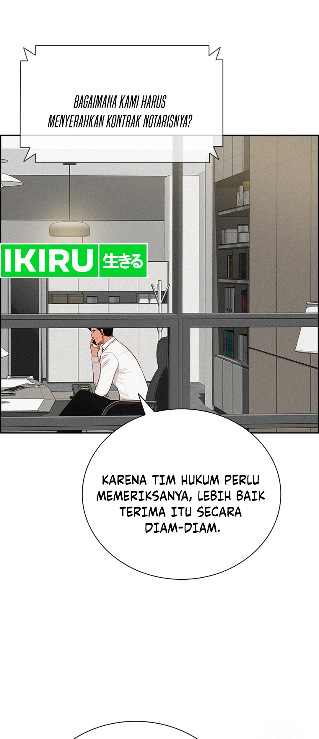 Lord of Money Chapter 204 Gambar 56