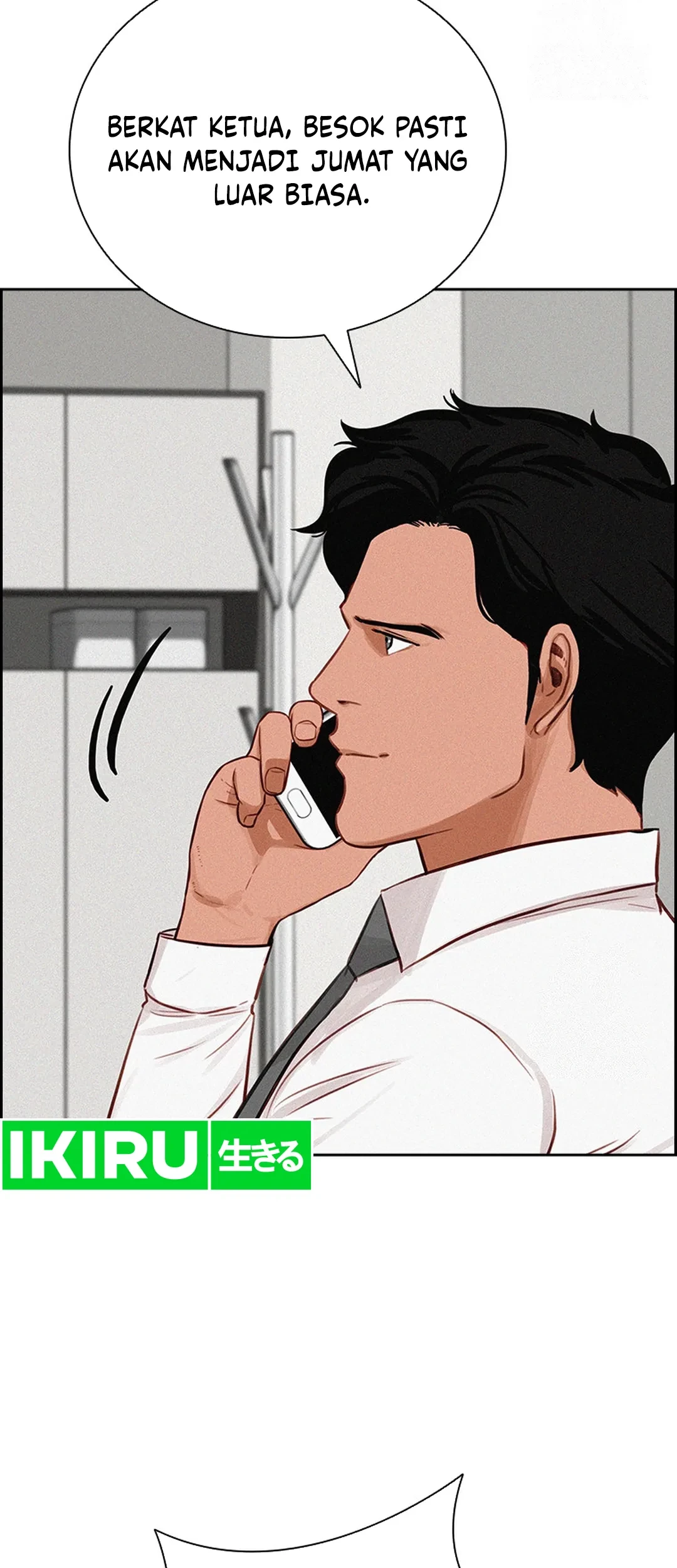 Lord of Money Chapter 204 Gambar 57