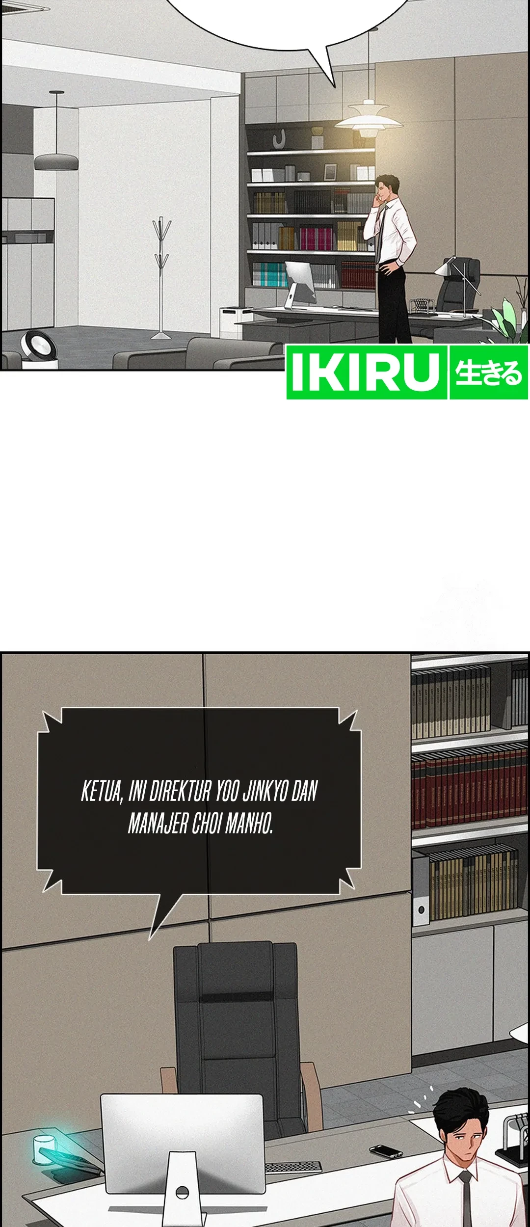 Lord of Money Chapter 204 Gambar 59