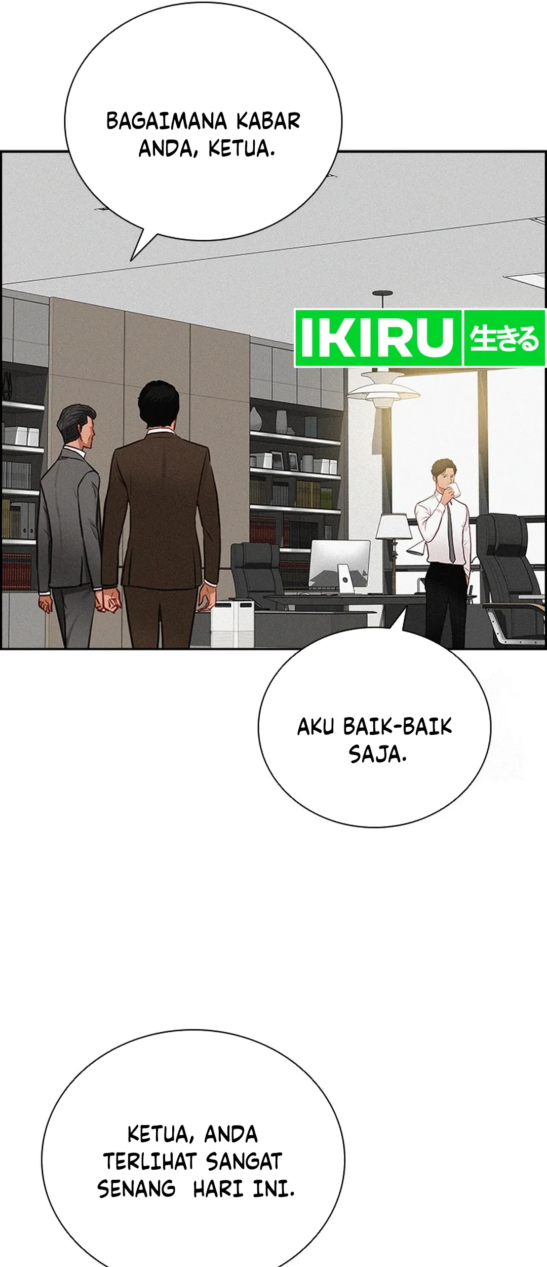 Lord of Money Chapter 204 Gambar 61