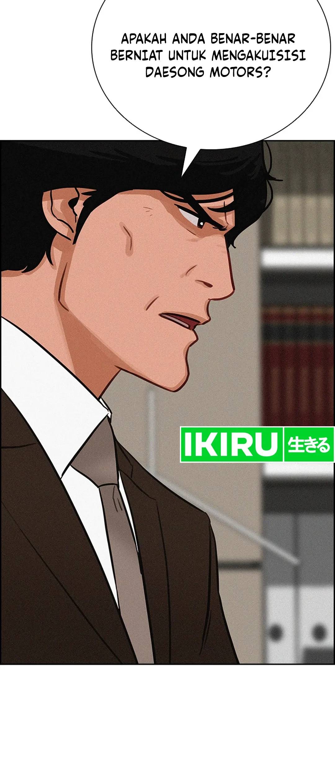 Lord of Money Chapter 204 Gambar 68