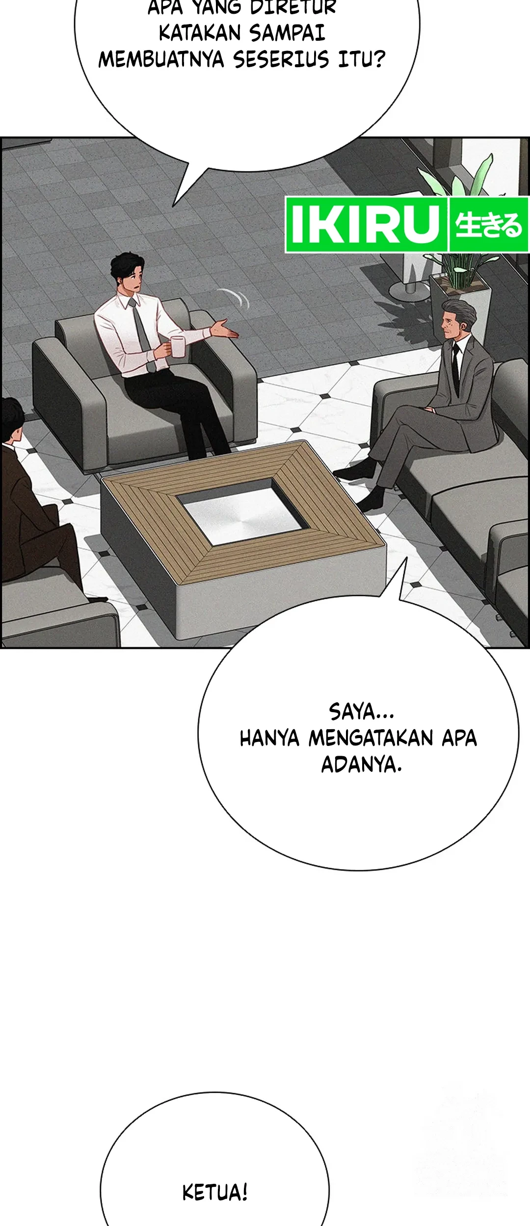 Lord of Money Chapter 204 Gambar 70