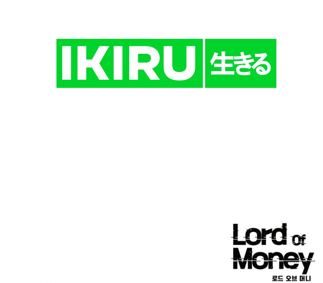 Lord of Money Chapter 204 Gambar 73
