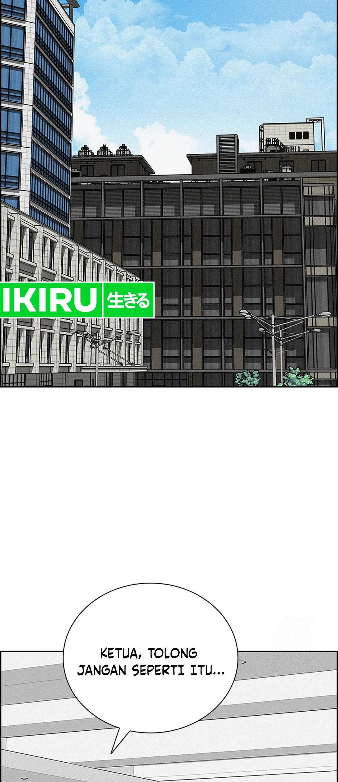 Baca Lord of Money Chapter 204 Gambar 2