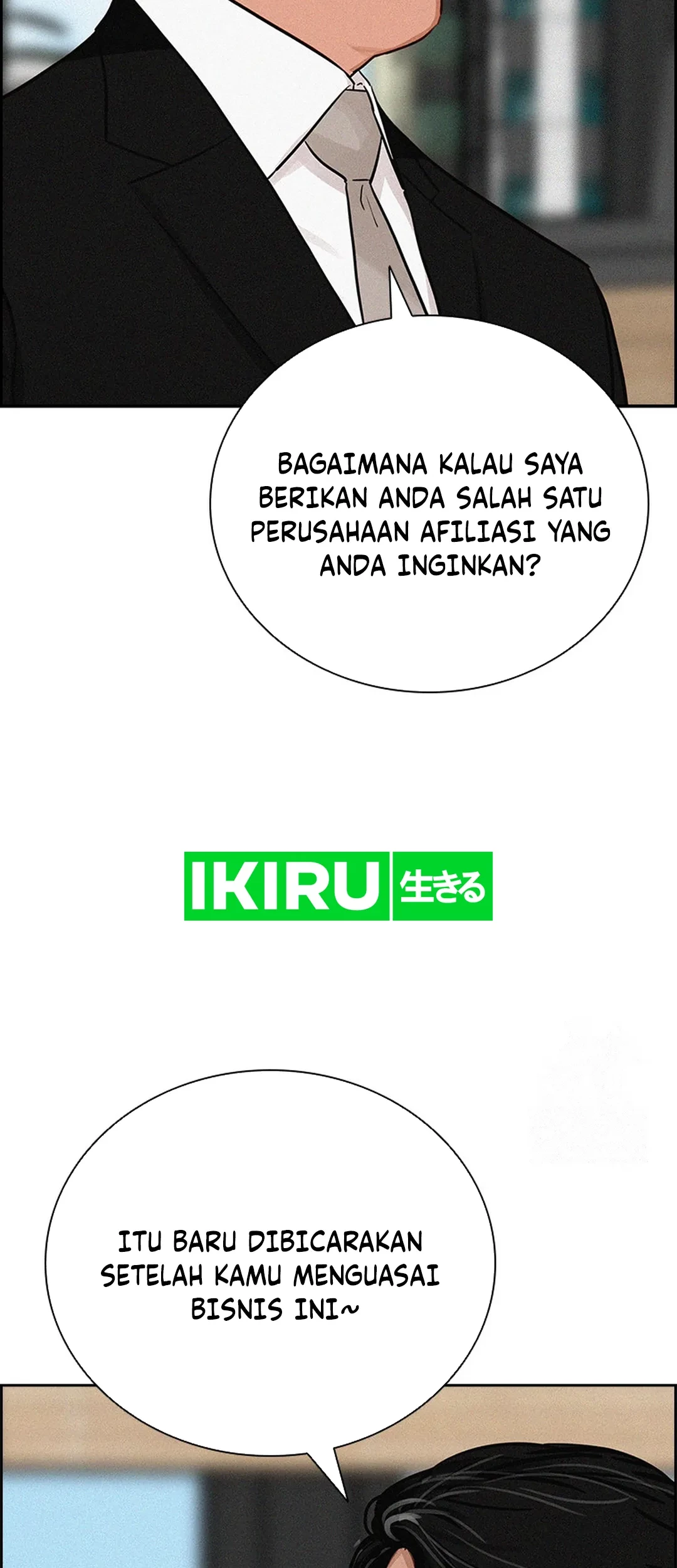 Lord of Money Chapter 204 Gambar 4