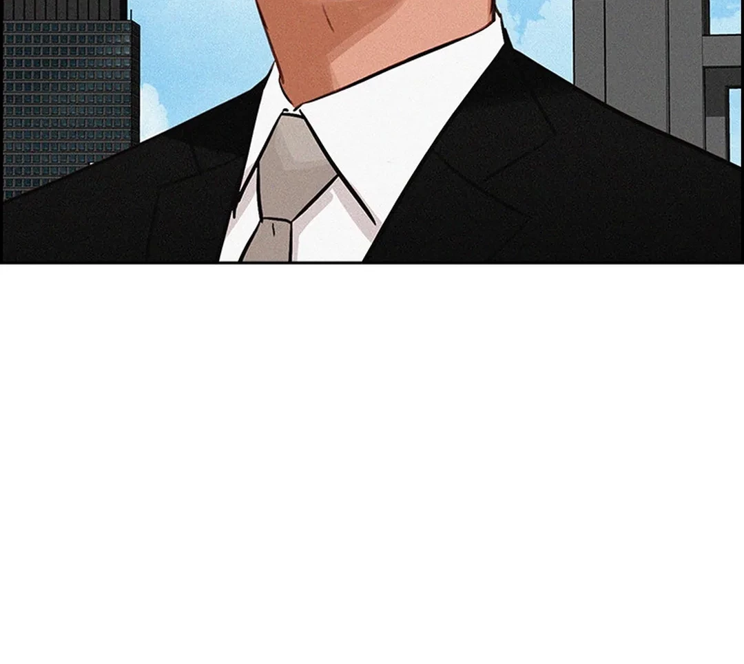 Lord of Money Chapter 204 Gambar 6