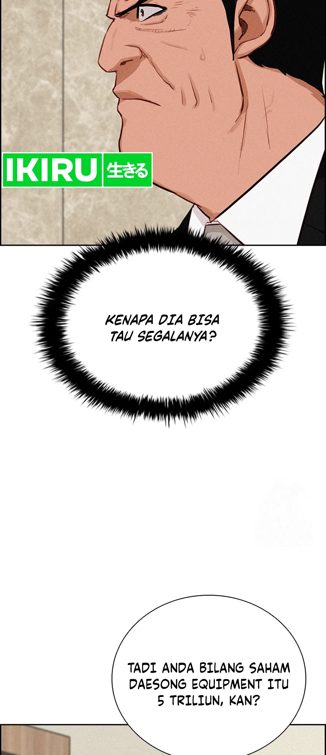 Lord of Money Chapter 204 Gambar 9
