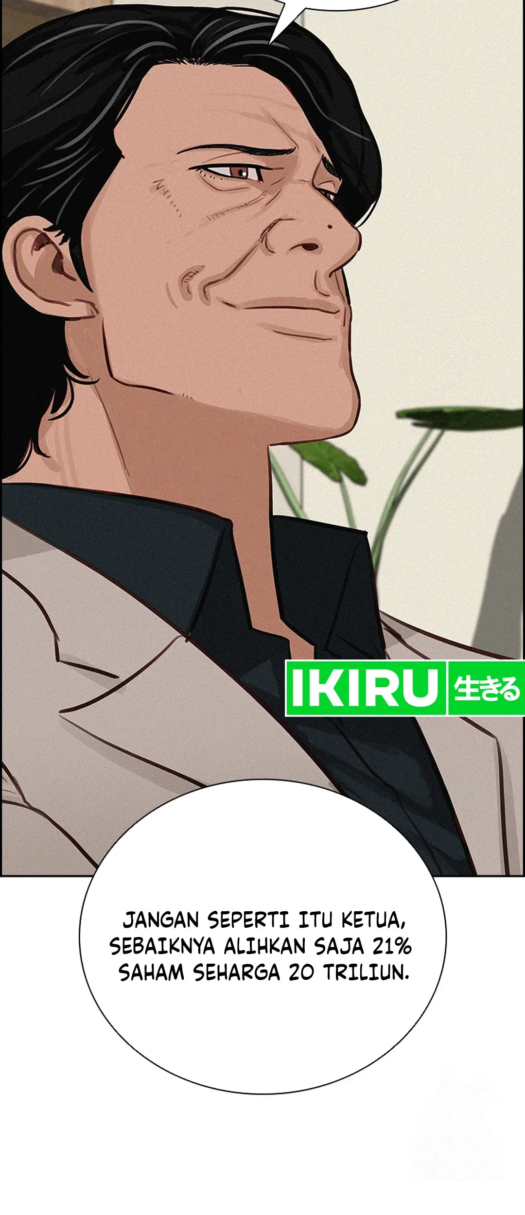 Lord of Money Chapter 204 Gambar 10