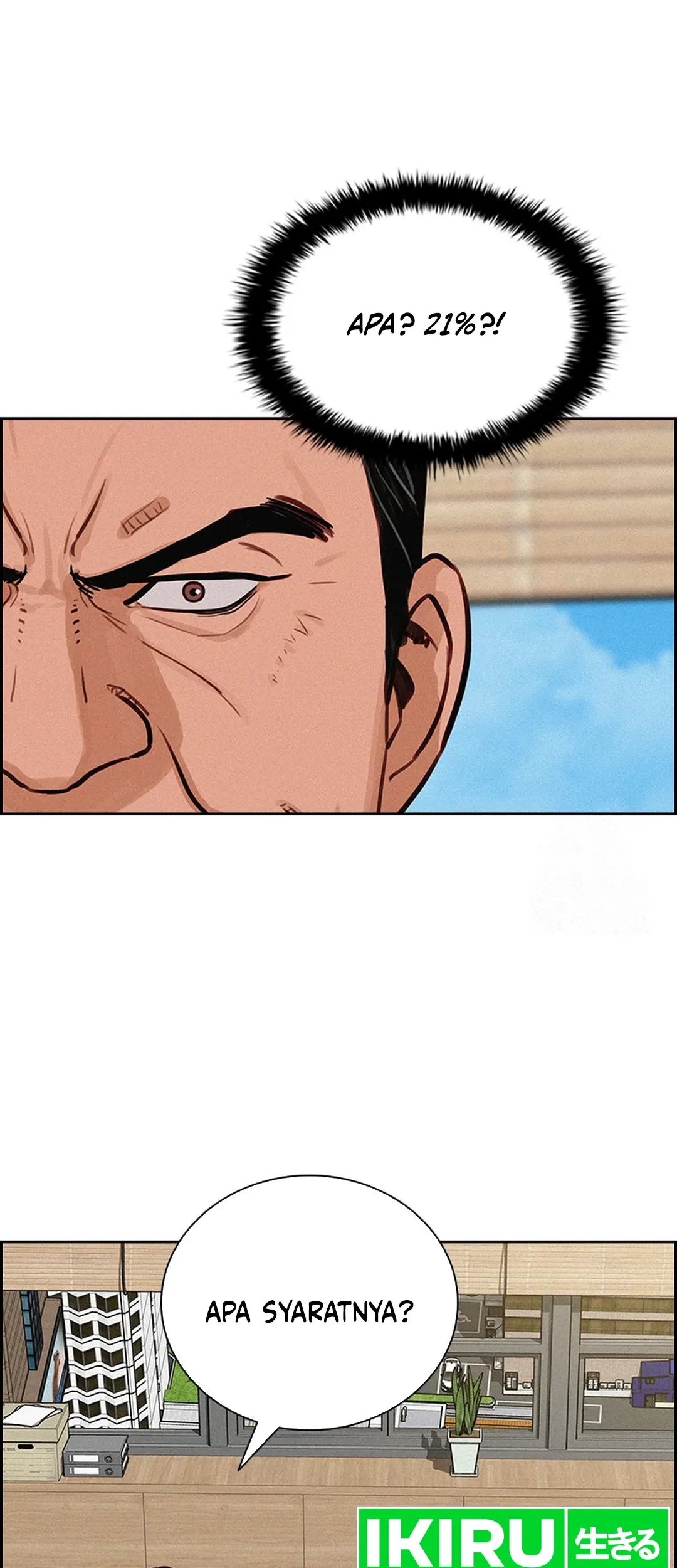 Lord of Money Chapter 204 Gambar 11
