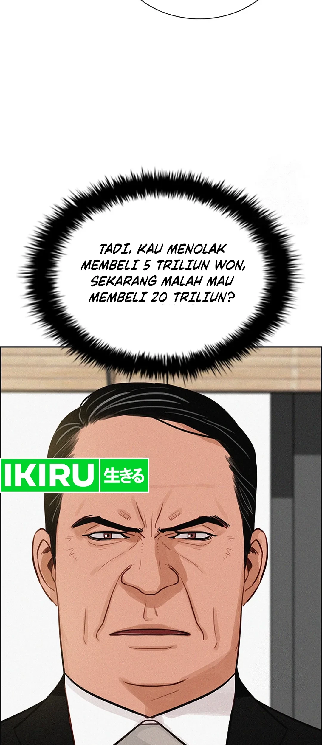 Lord of Money Chapter 204 Gambar 14