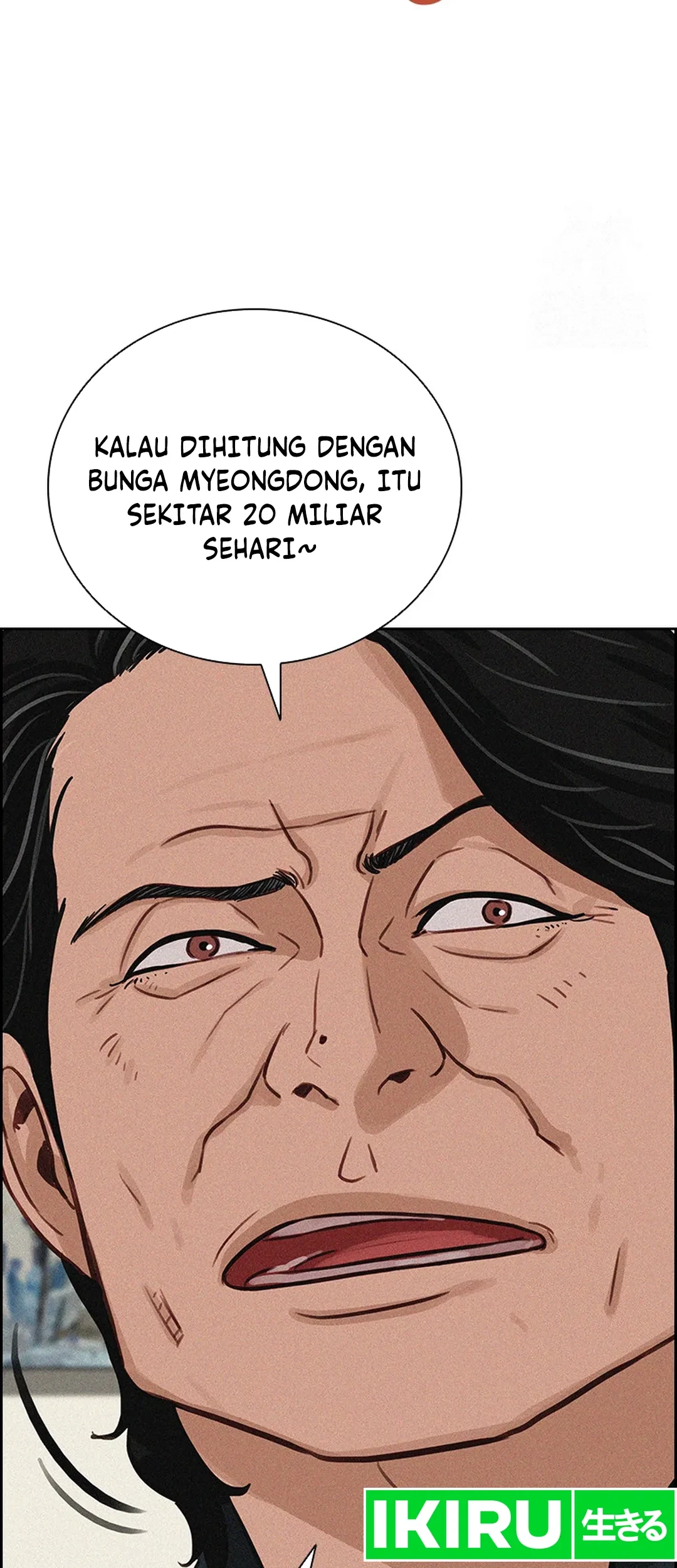 Lord of Money Chapter 204 Gambar 21