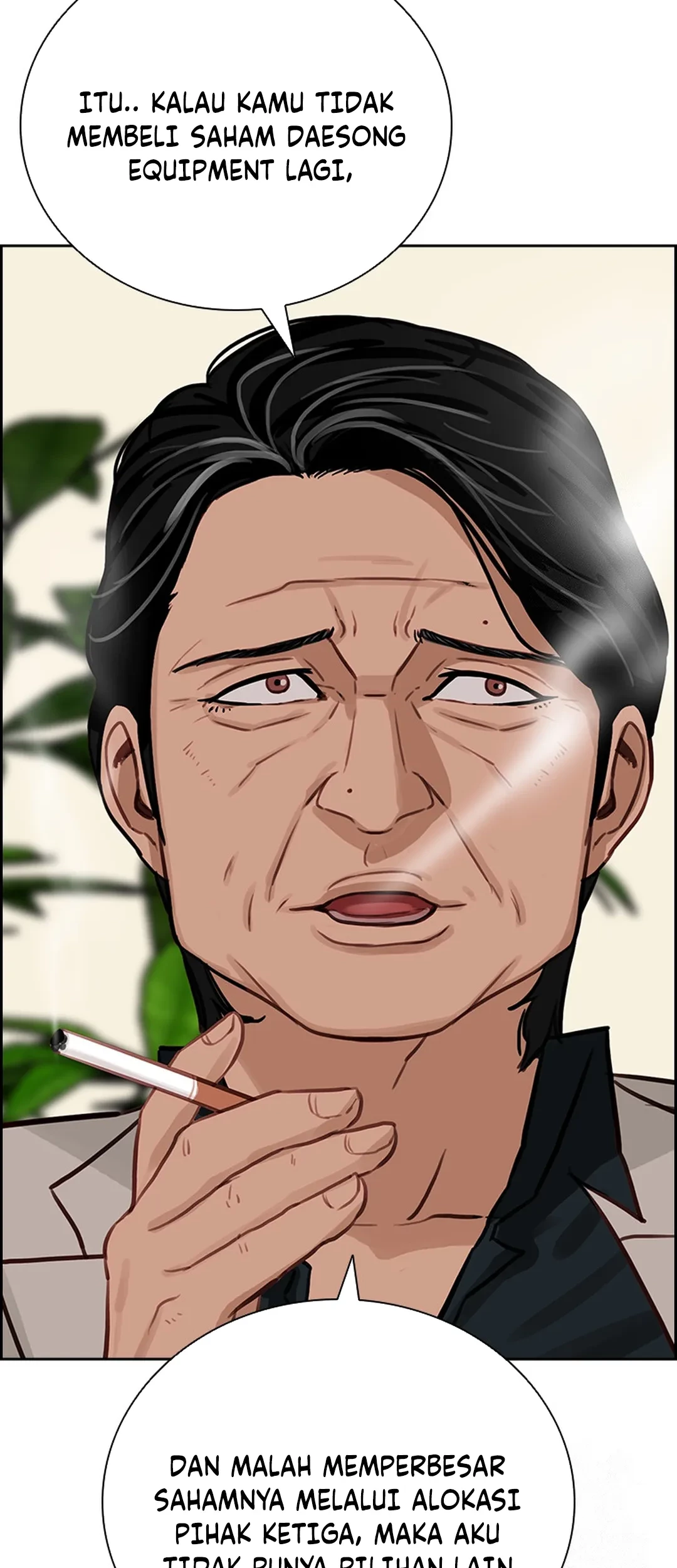 Lord of Money Chapter 204 Gambar 26