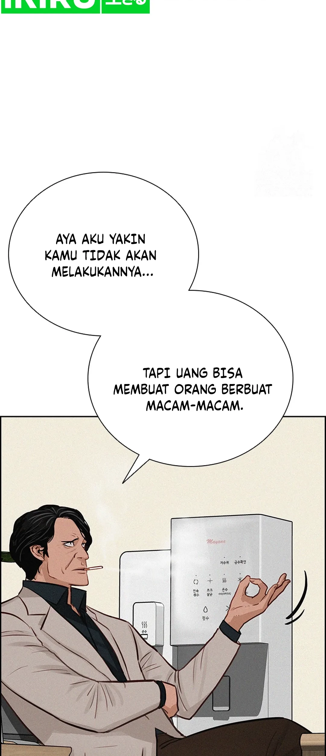 Lord of Money Chapter 204 Gambar 28