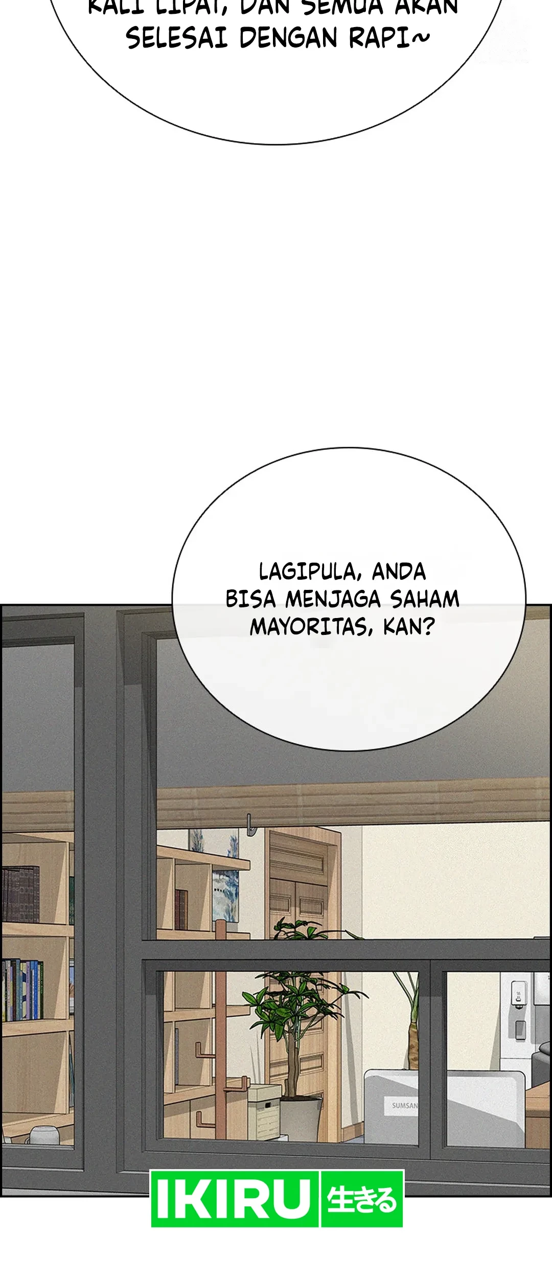 Lord of Money Chapter 204 Gambar 33