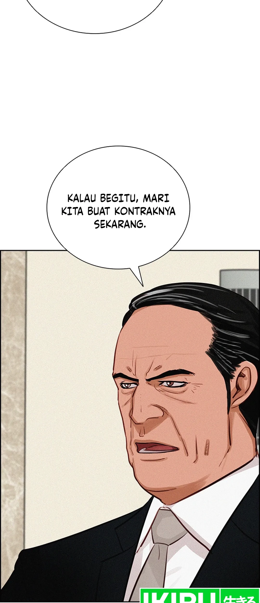 Lord of Money Chapter 204 Gambar 35