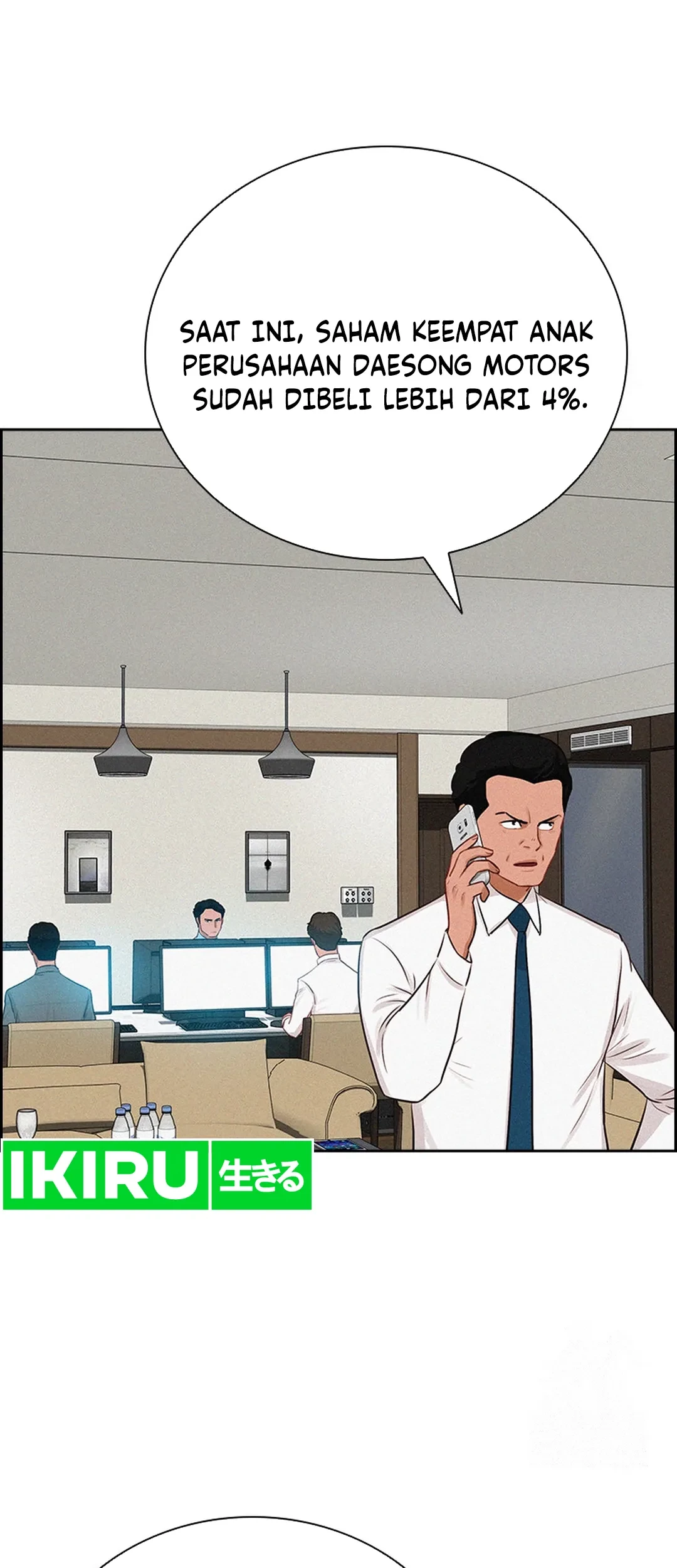 Lord of Money Chapter 204 Gambar 39