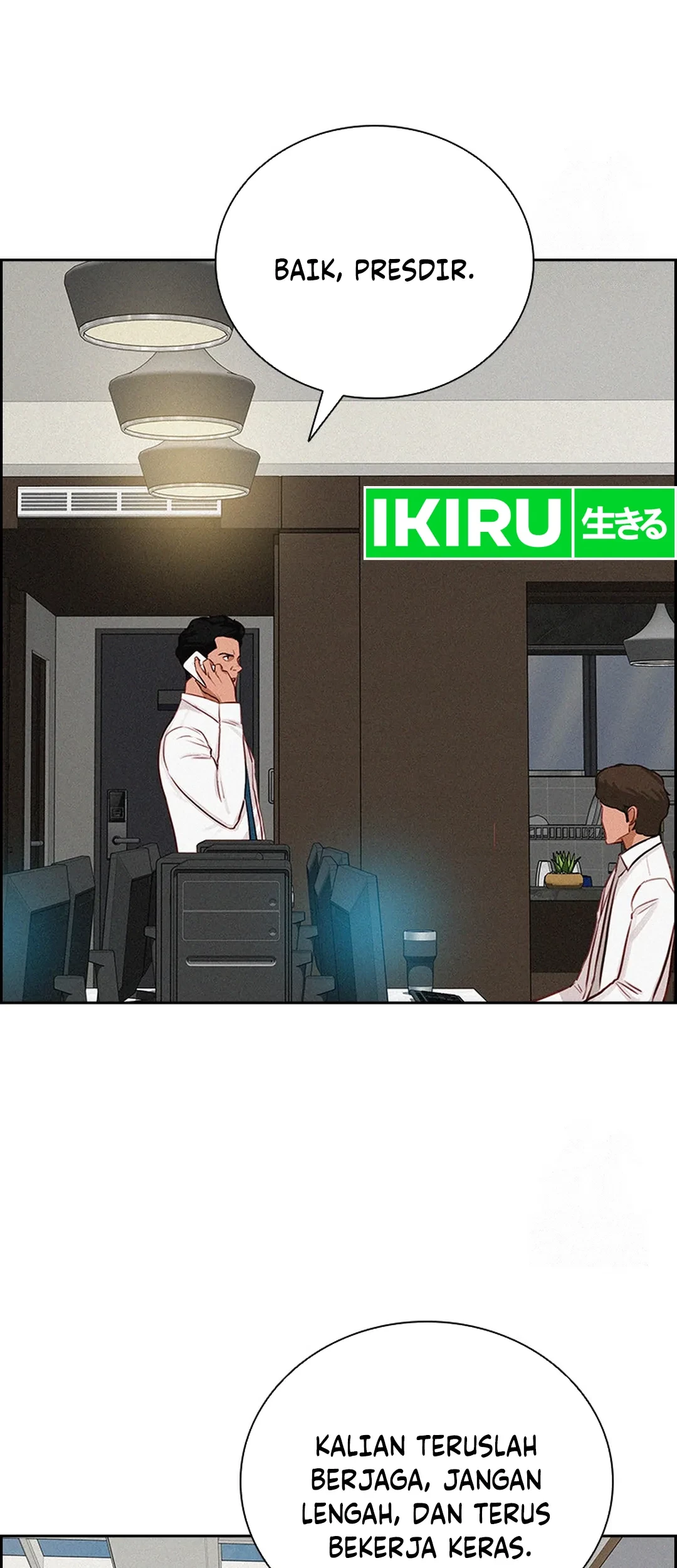 Lord of Money Chapter 204 Gambar 41