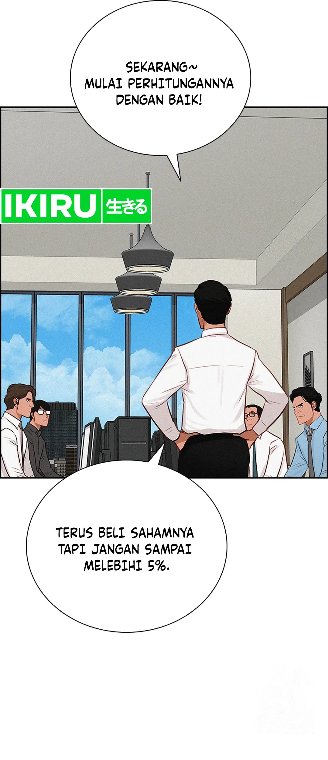 Lord of Money Chapter 204 Gambar 43