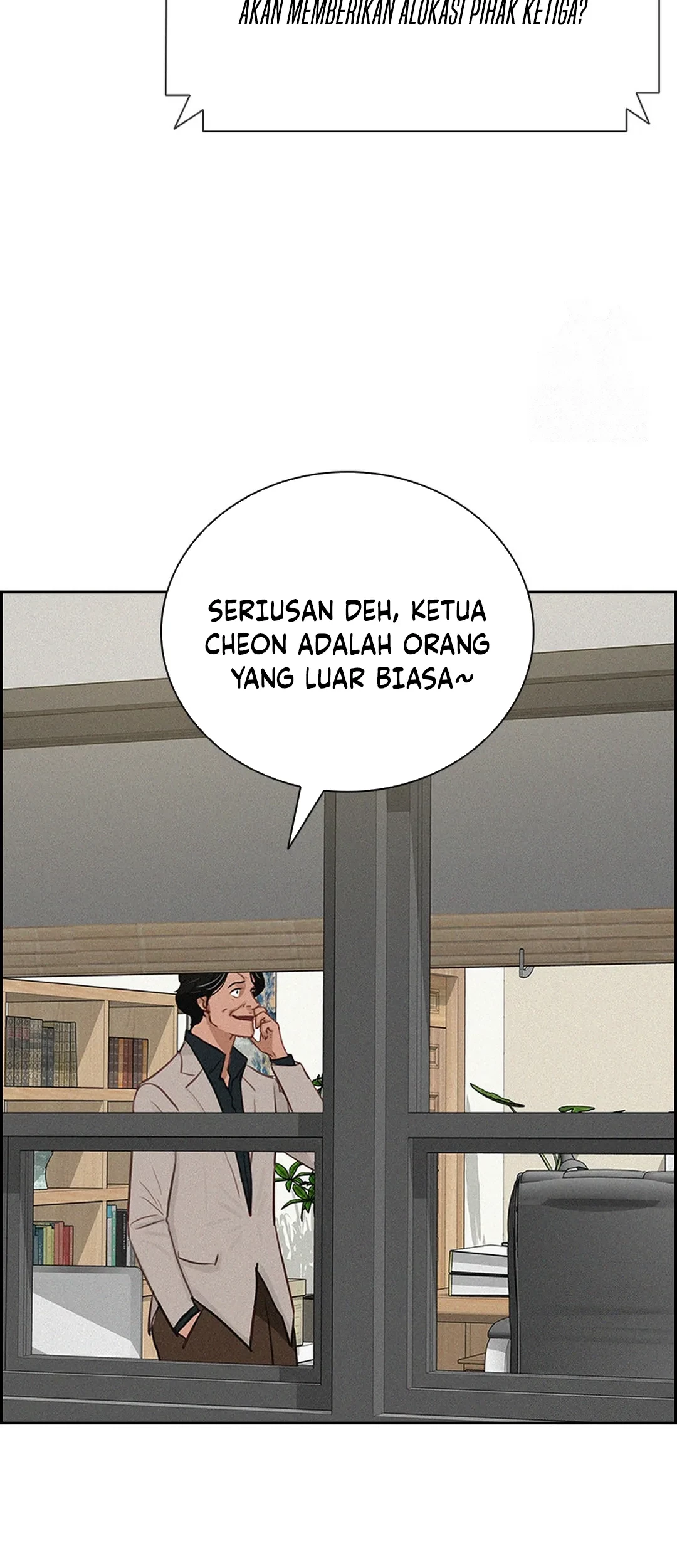 Lord of Money Chapter 204 Gambar 51