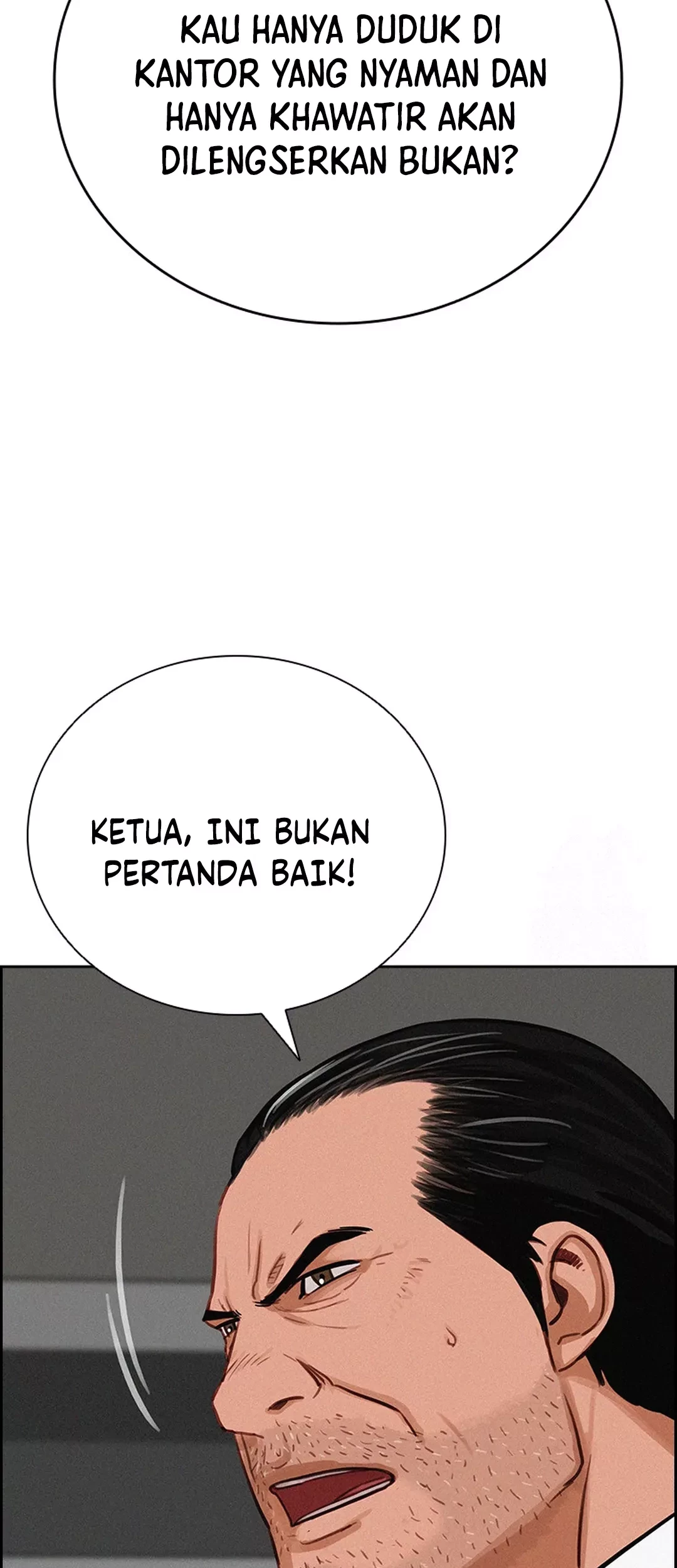 Lord of Money Chapter 205 Gambar 56